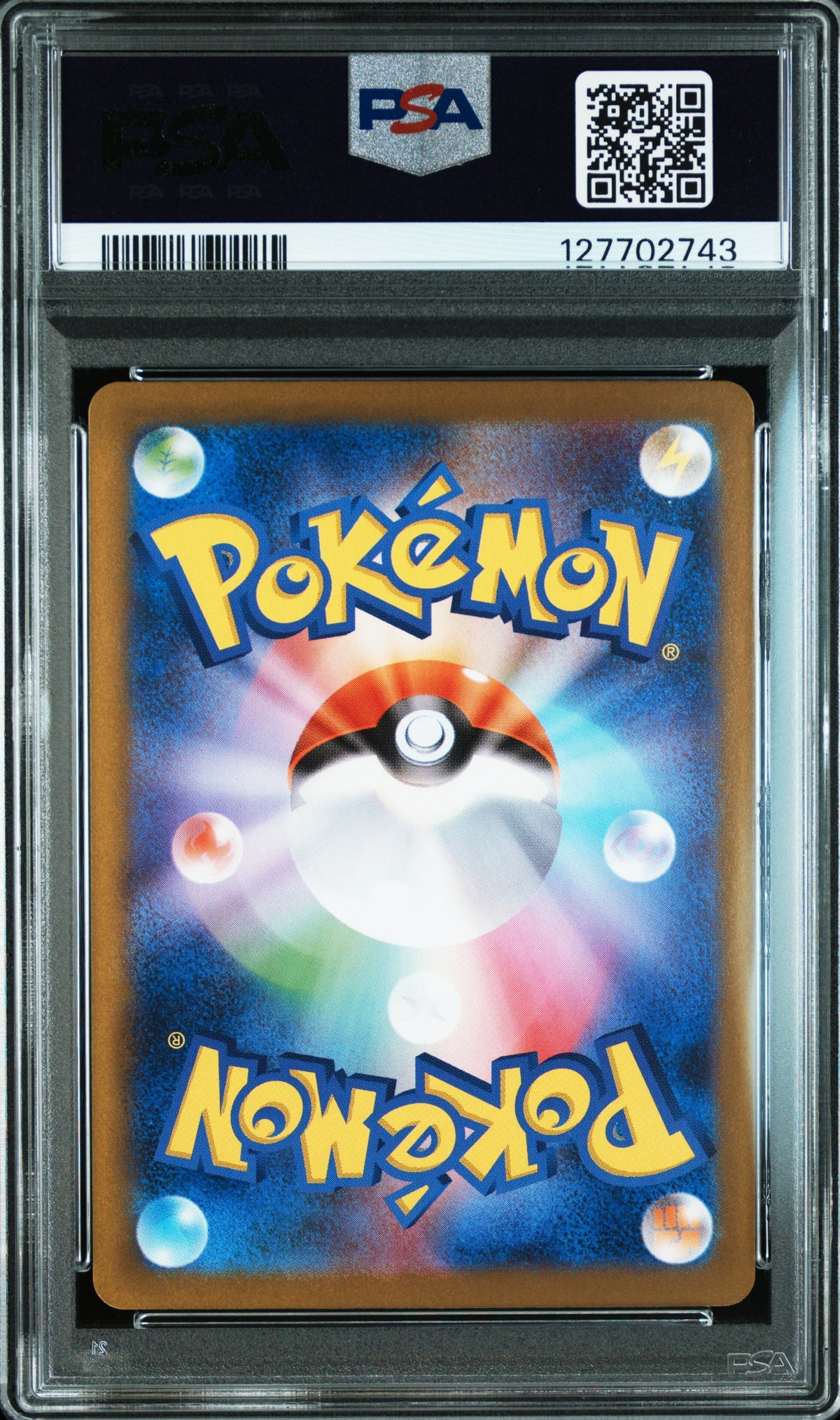 2025 Pokemon Japanese Sv11w-White Flare Reshiram EX #174 Japanese BW Rare PSA 10