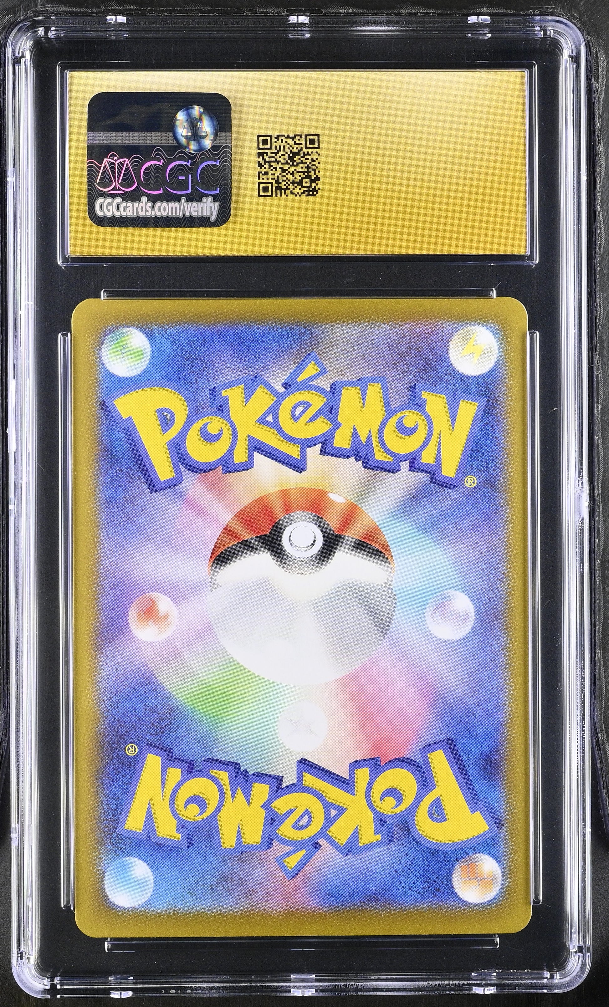 2024 Pokemon Flareon ex #202/187 Japanese Special Art Rare CGC 10