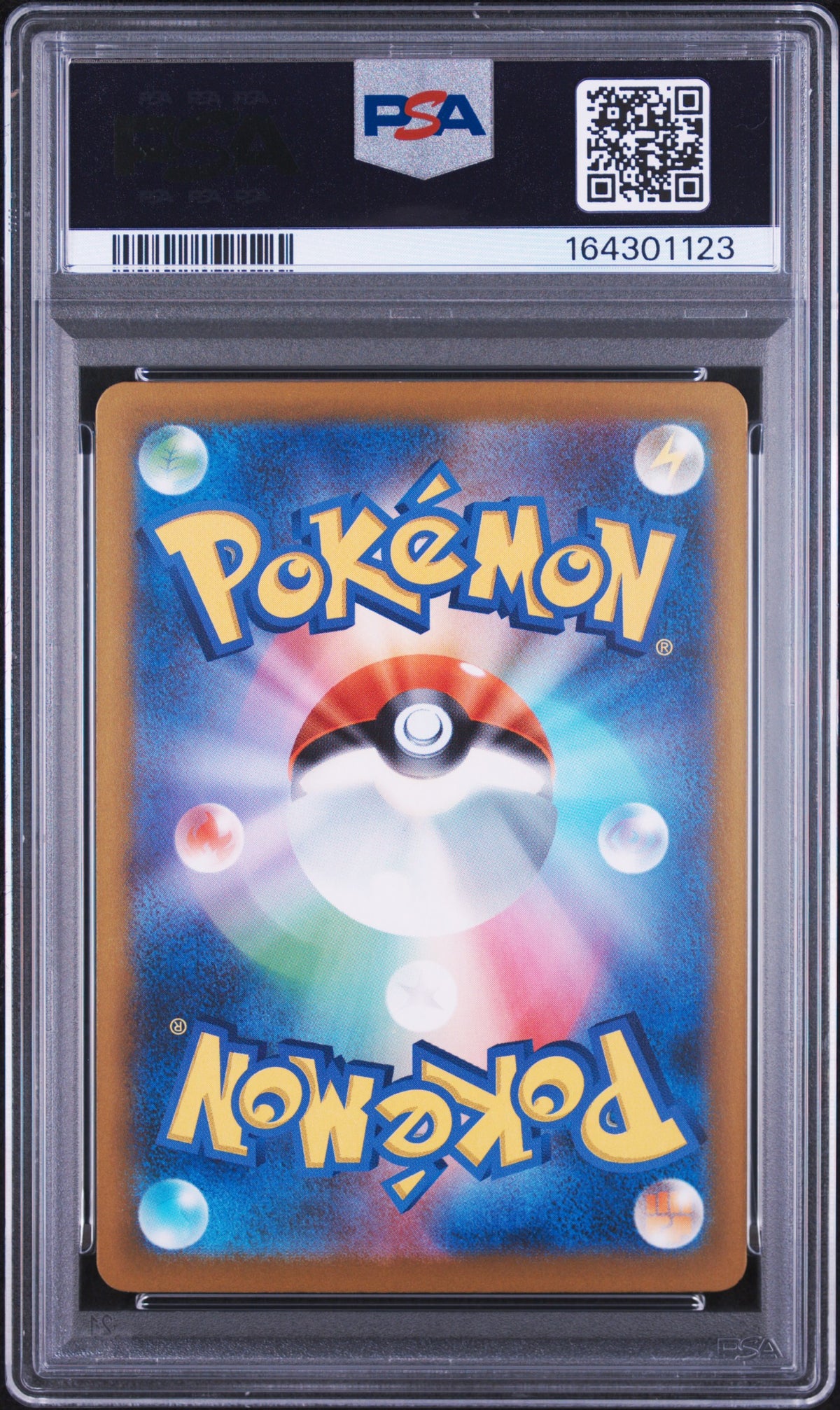 2025 Pokemon Japanese M2a-Mega Dream EX Pikachu EX #234 Japanese Special Art Rare PSA 10
