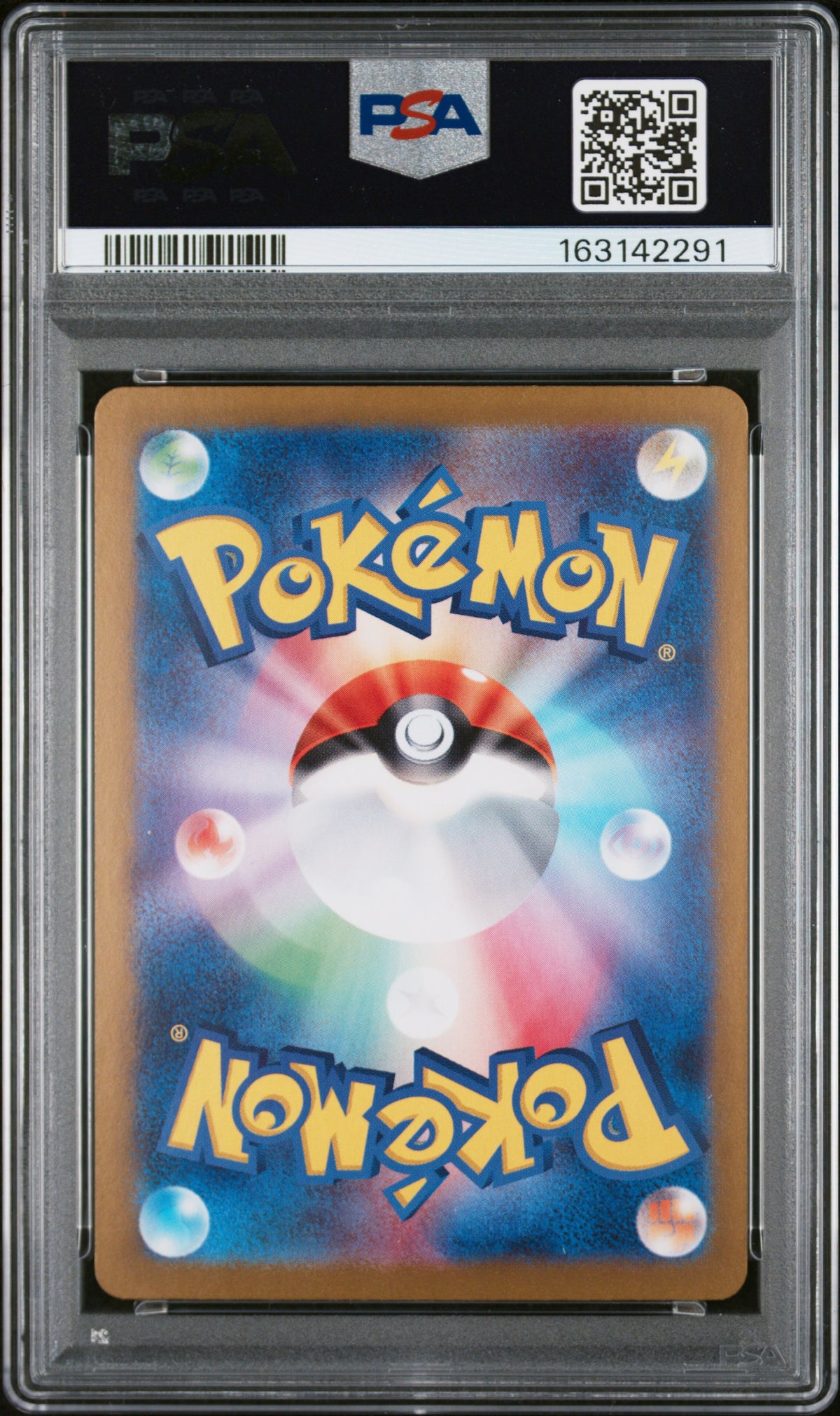 2023 Pokemon Japanese Sv4a-Shiny Treasure EX Mew EX #347 Japanese Special Art Rare PSA 10