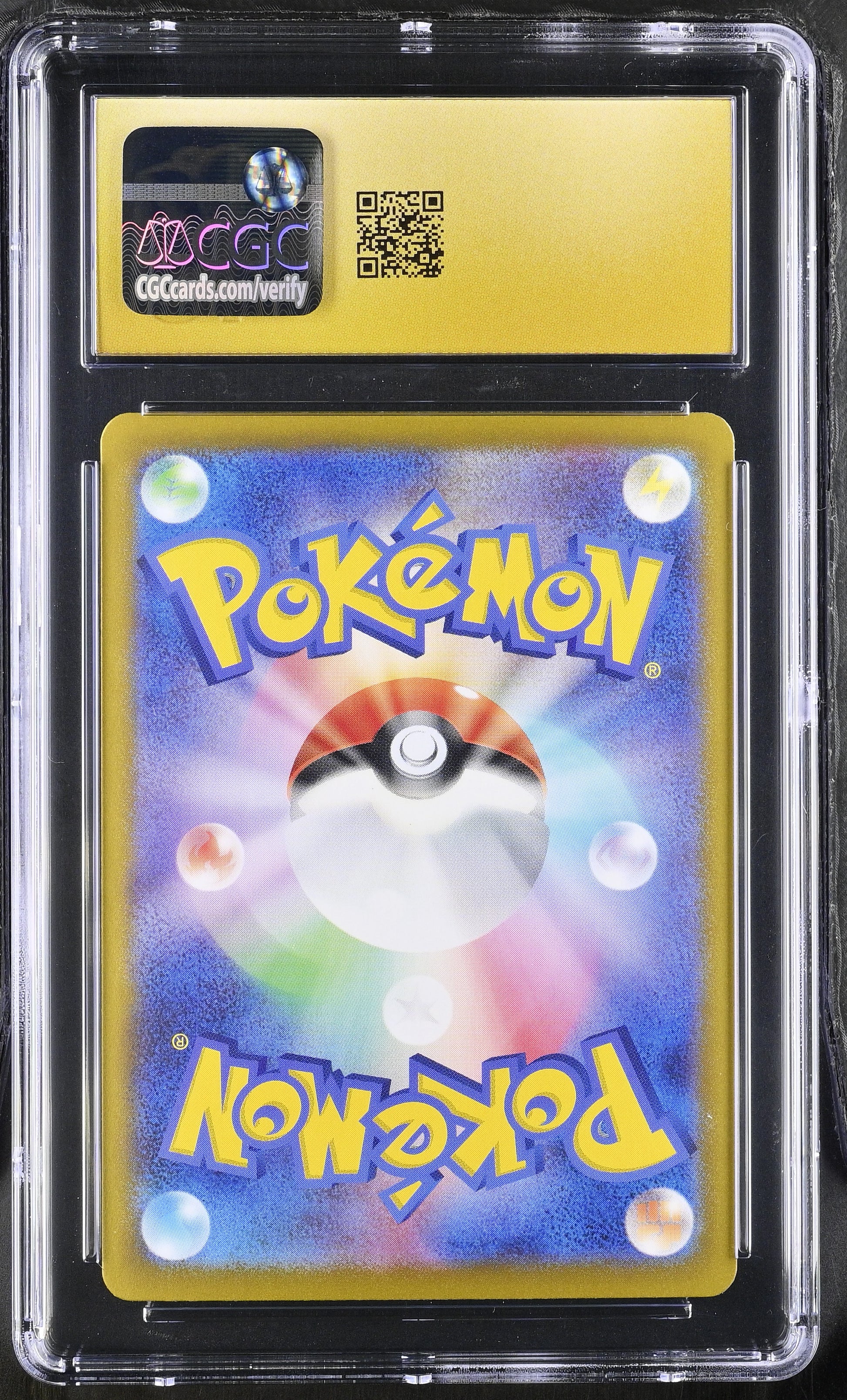 2024 Pokemon Pikachu ex #236/187 Japanese Ultra Rare CGC 10