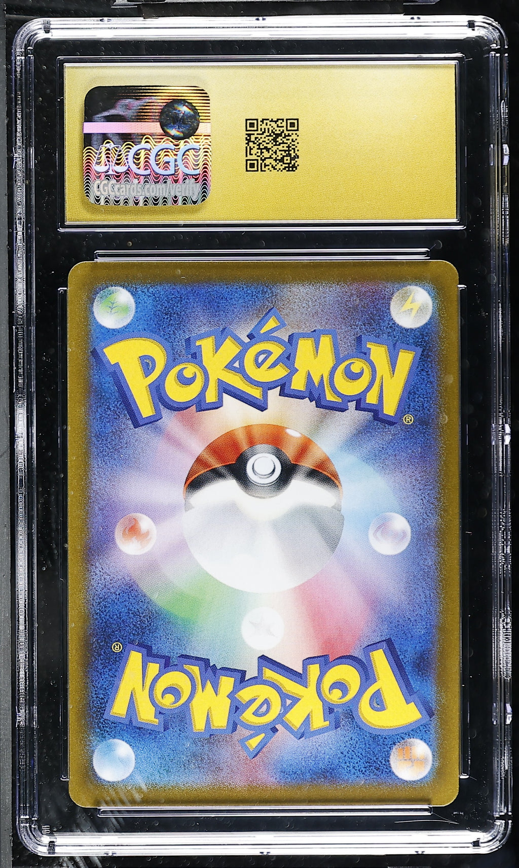 2021 Pokemon Umbreon V #244/184 Japanese Character Super Rare CGC 10