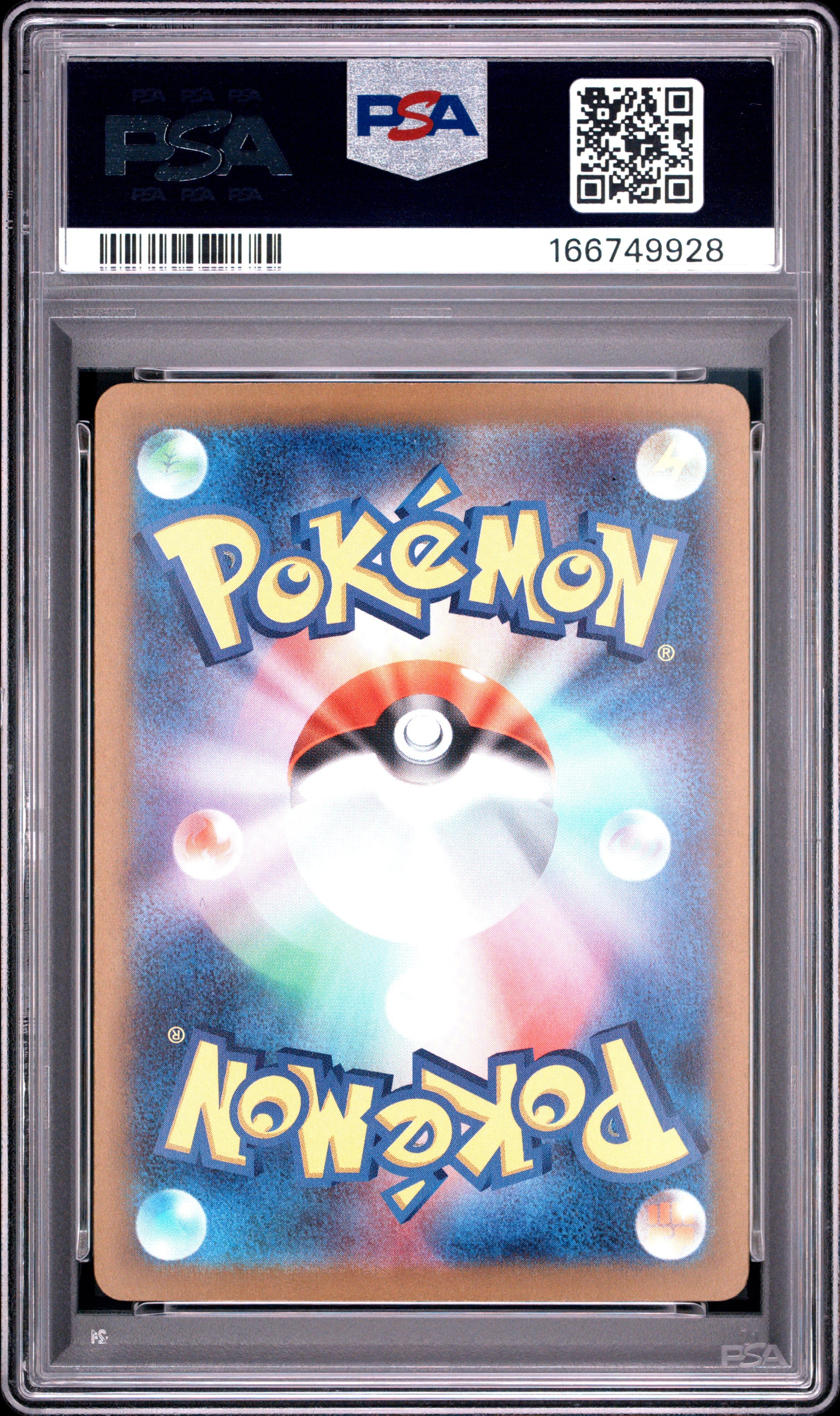 2025 Pokemon Japanese M2a-Mega Dream EX Canari #248 Japanese Special Art Rare PSA 10