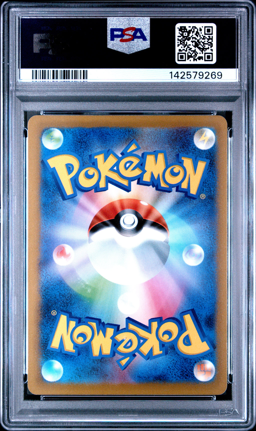 2023 Pokemon Japanese Sv2a-Pokemon 151 Magikarp #129 Japanese PSA 10
