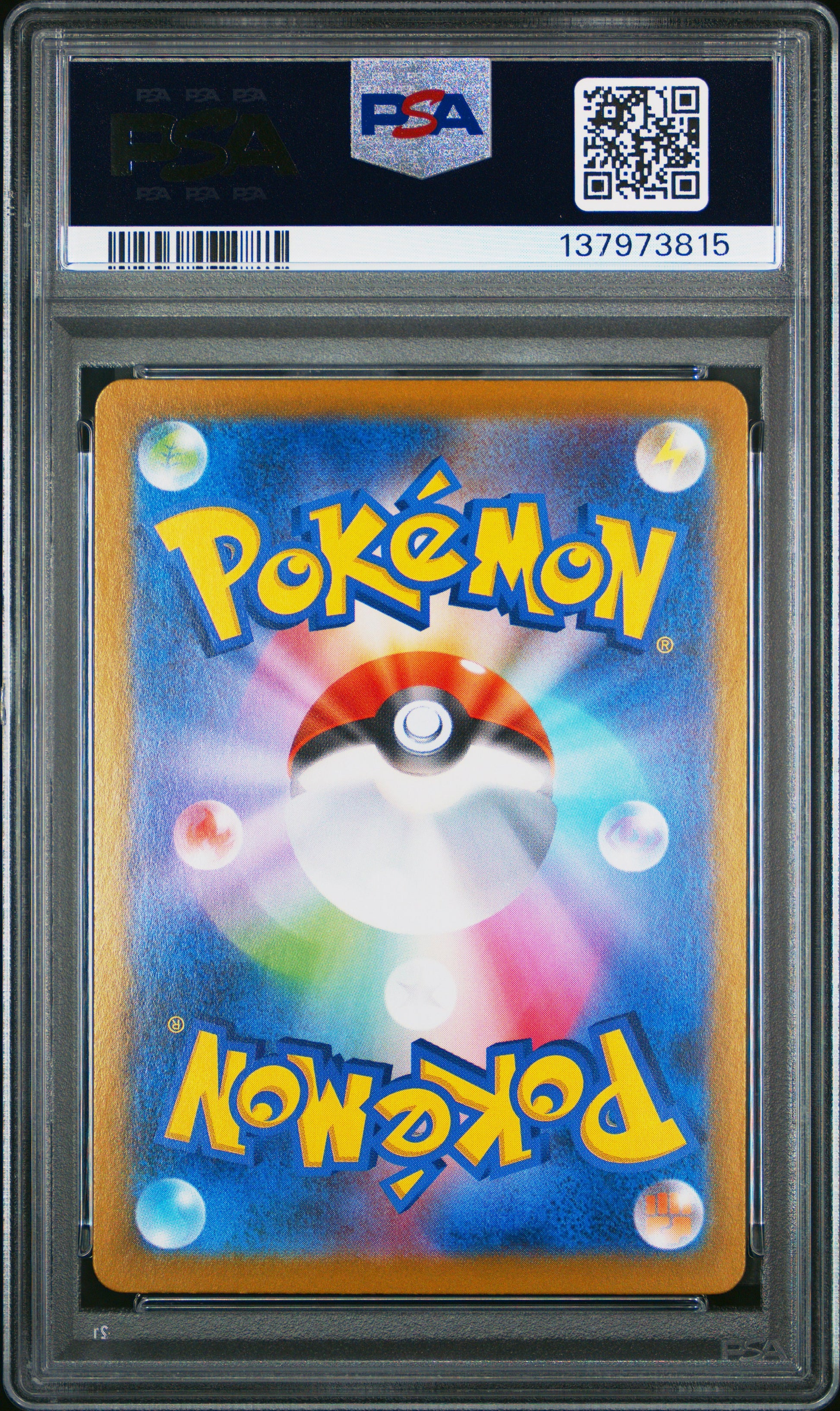 2025 Pokemon Japanese SV-P Promo Tohoku's Pikachu #260 Japanese Special Box PC Tohoku PSA 9