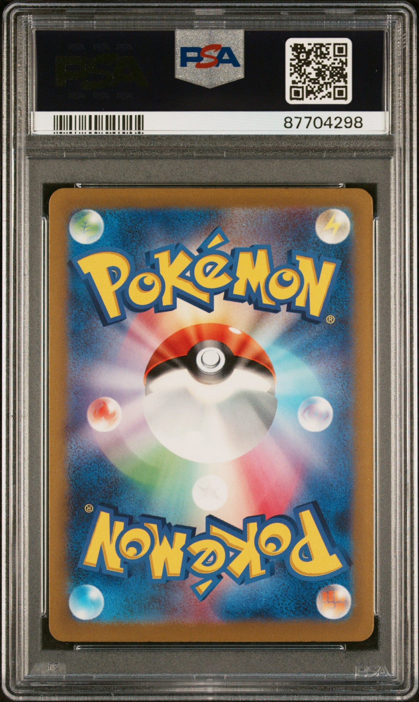 2023 Pokemon Japanese Sv4a-Shiny Treasure EX Mimikyu #265 Japanese S PSA 10