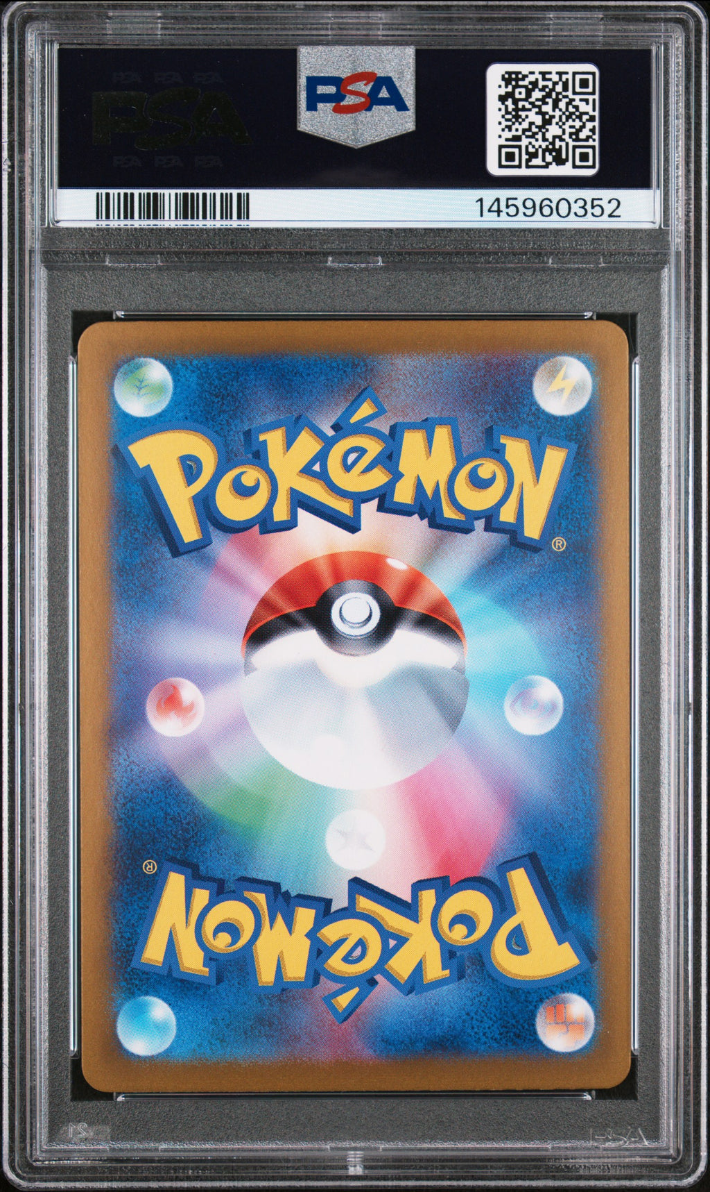 2024 Pokemon Japanese Sv8a-Terastal Fest EX Jolteon EX #209 Japanese Special Art Rare PSA 10