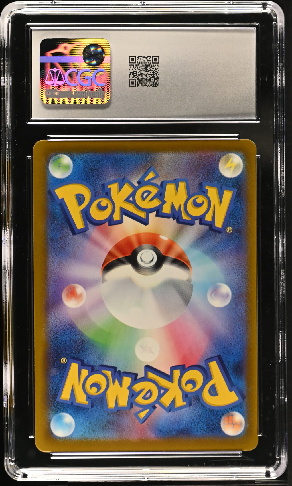 2025 Pokemon Pikachu #020/M-P Japanese CGC 10