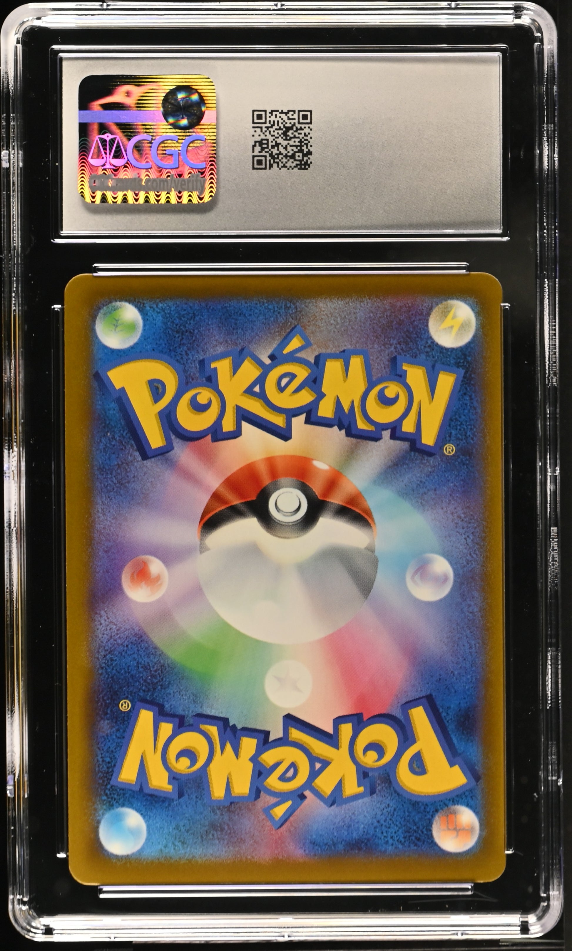 2025 Pokemon Pikachu #020/M-P Japanese CGC 10