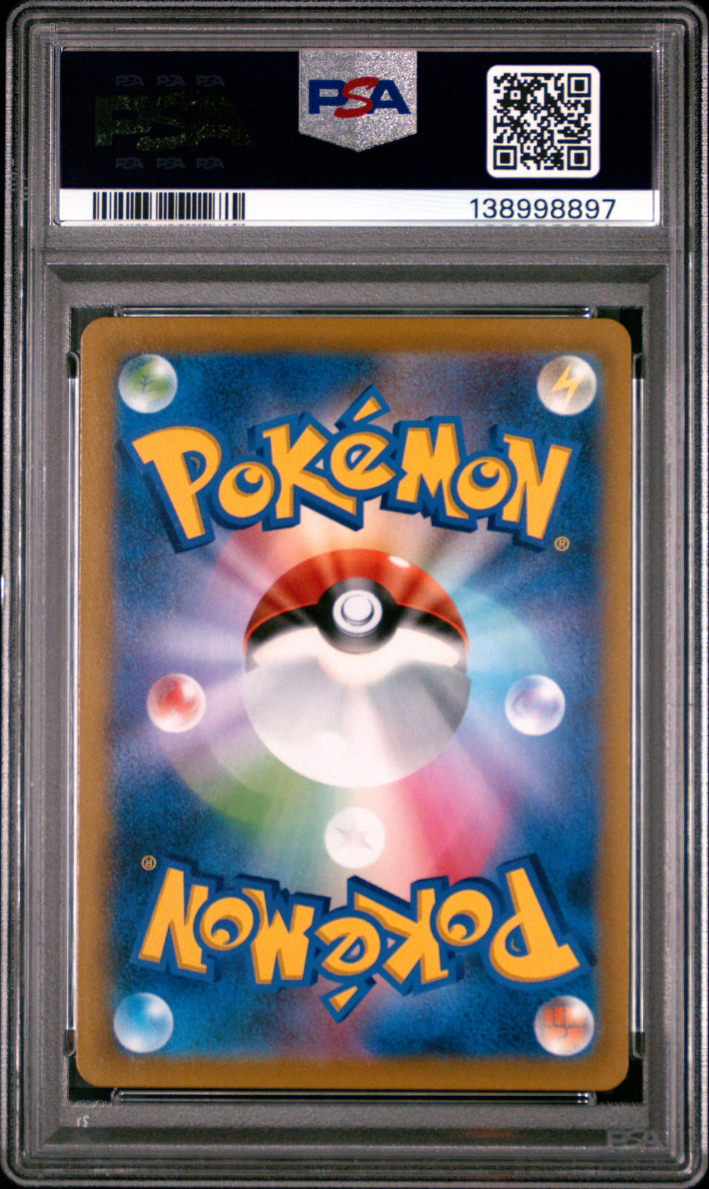 2021 Pokemon Japanese Sword & Shield VMAX Climax Melony #274 Japanese Fa VMAX Climax PSA 10