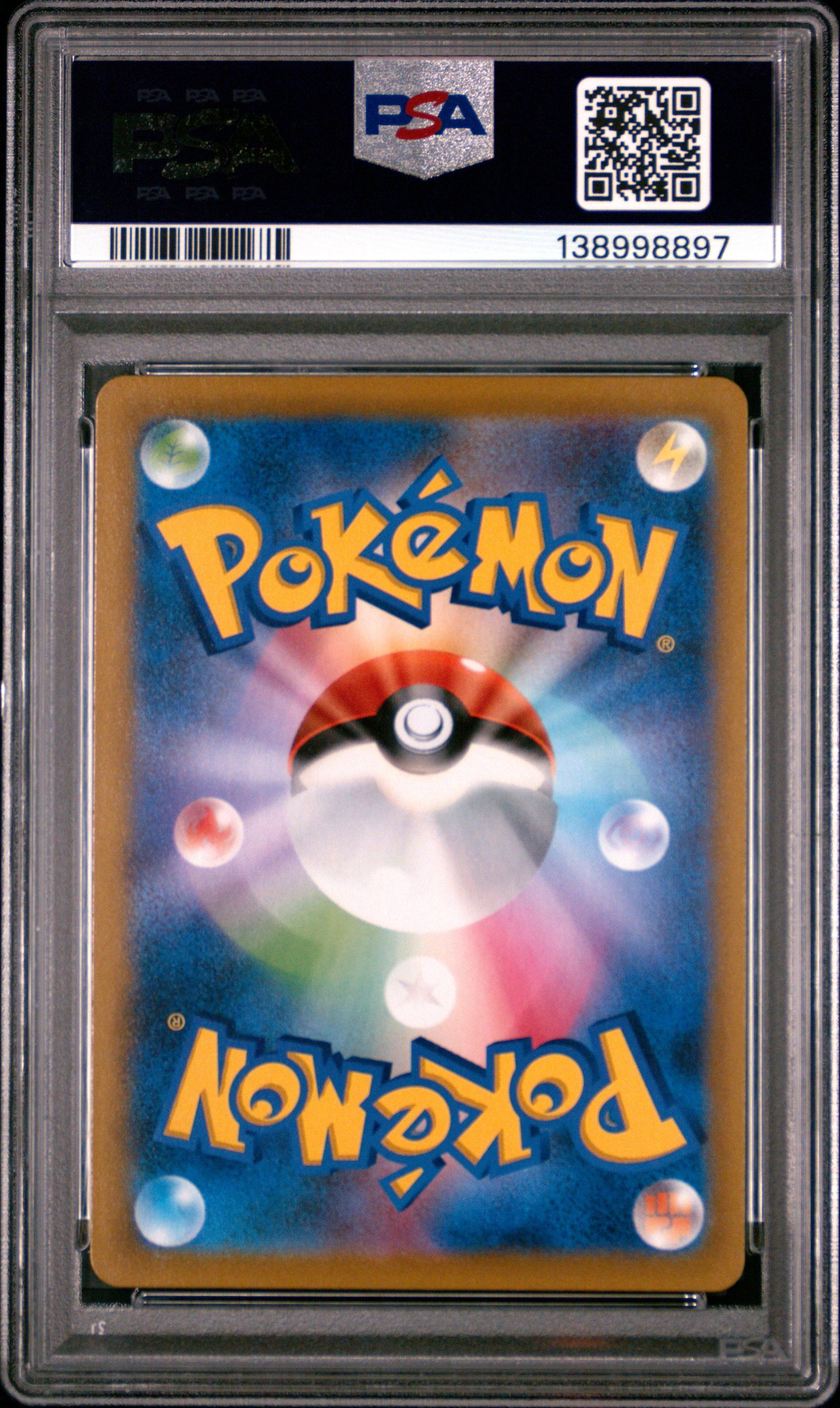 2021 Pokemon Japanese Sword & Shield VMAX Climax Melony #274 Japanese Fa VMAX Climax PSA 10