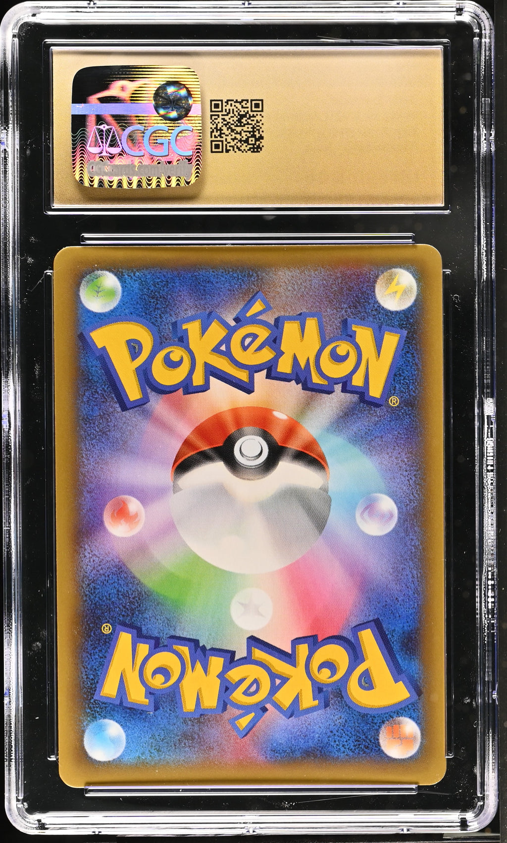 2021 Pokemon Dark Gyarados #005/025 Japanese CGC 10