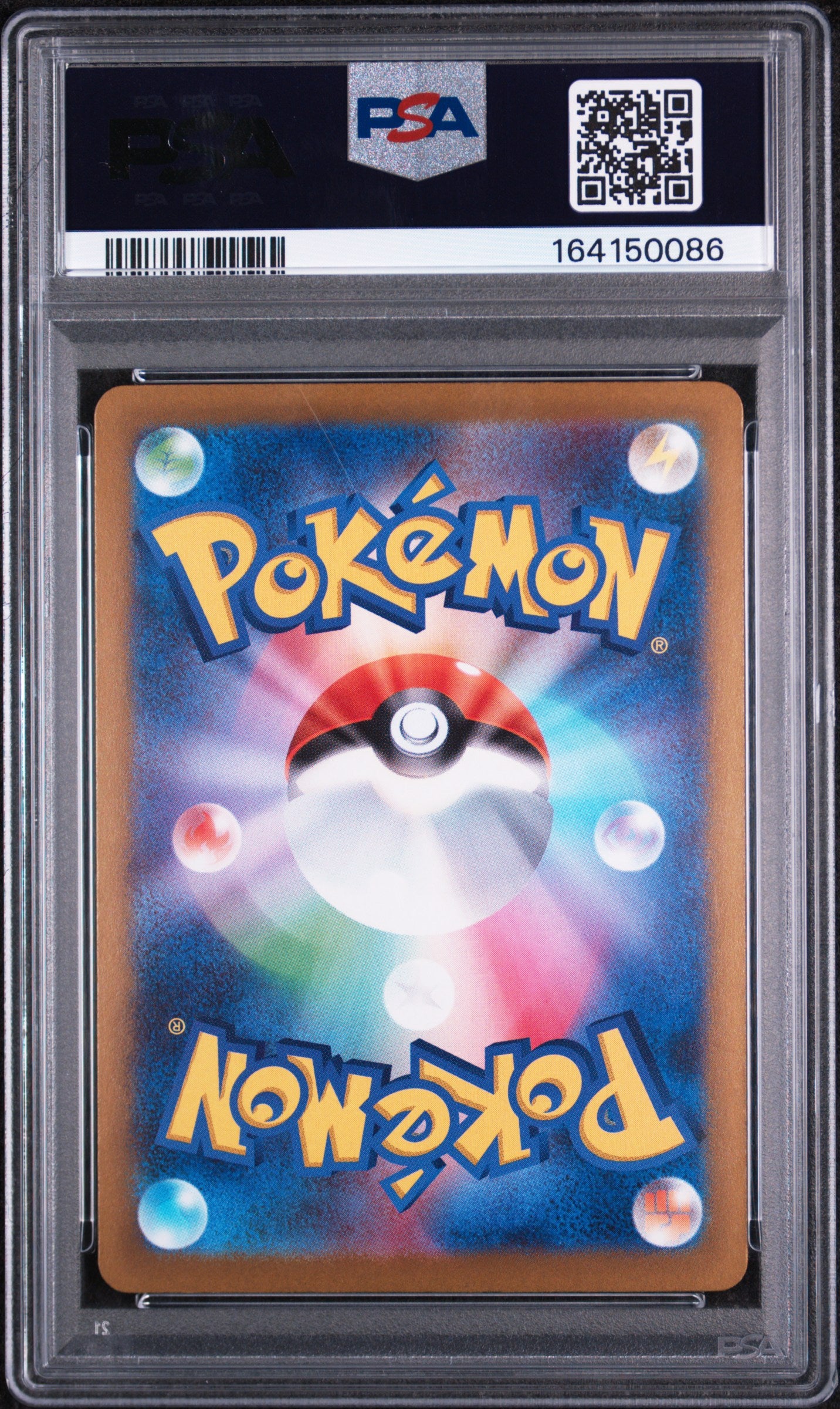 2025 Pokemon Japanese M2a-Mega Dream EX Mega Dragonite EX #232 Japanese Mega Attack Rare PSA 9