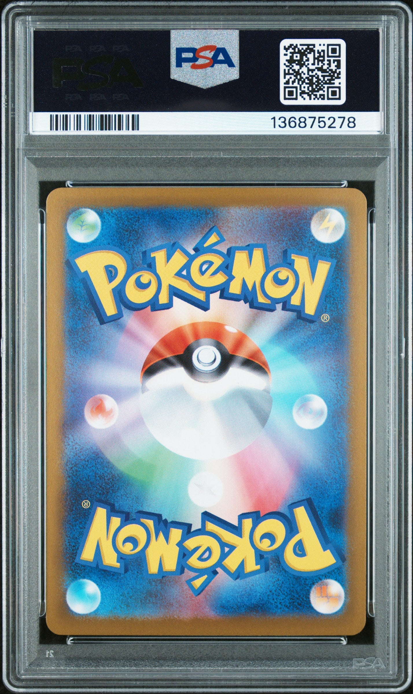 2025 Pokemon Japanese M2-Inferno X Dewgong #084 Japanese Art Rare PSA 10