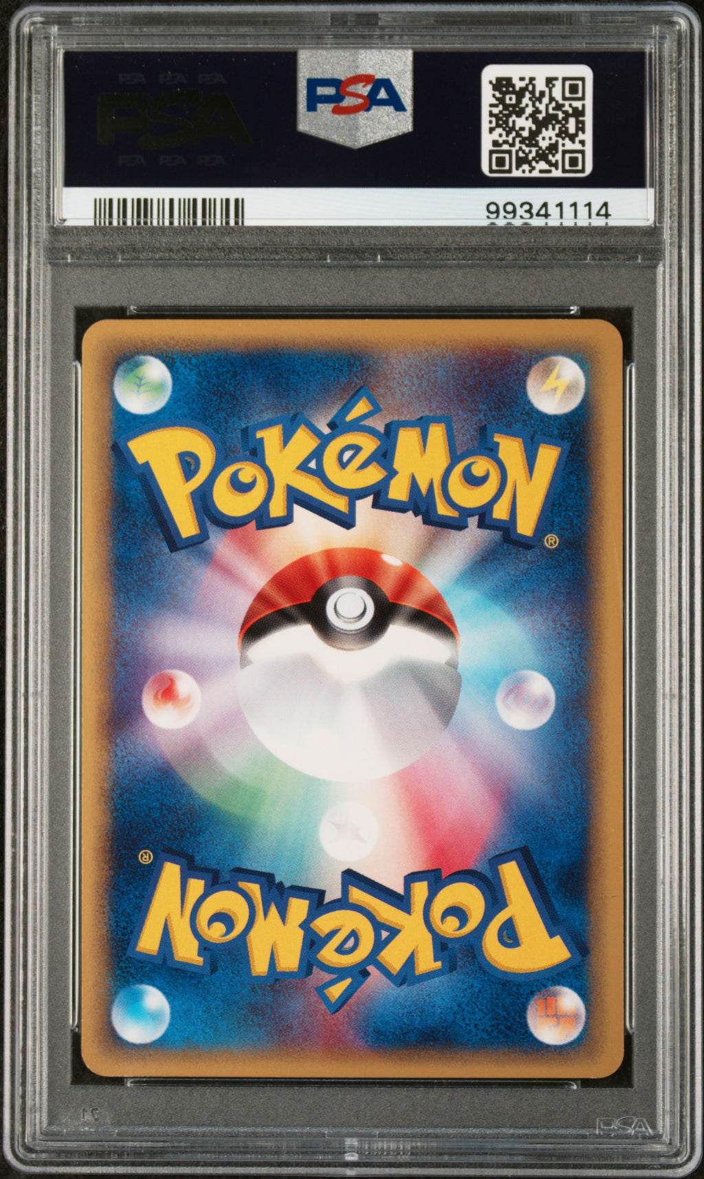 2001 Pokemon Japanese Expedition Butterfree #066 Japanese Expedition-1st Edition PSA 9