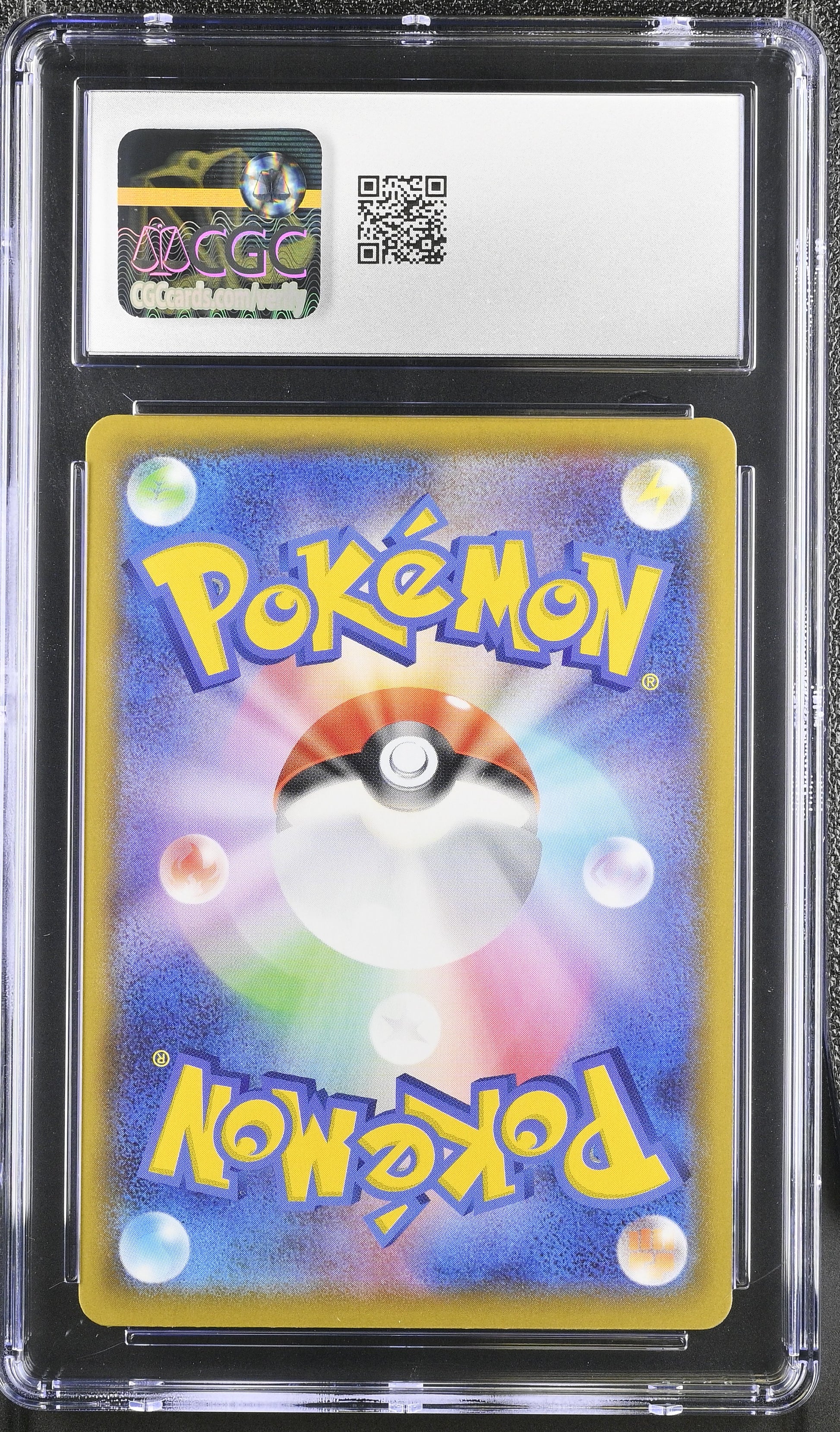 2020 Pokemon Charizard V #307/190 Japanese Shiny Super Rare CGC 10