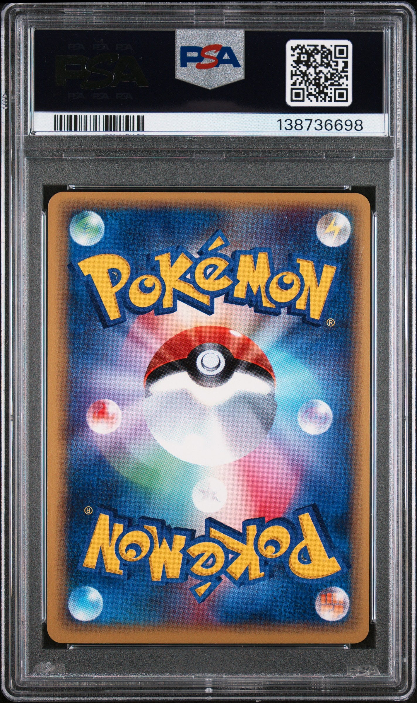 2002 Pokemon Japanese Wind From The Sea Exeggutor #014 Japanese Wind From The Sea PSA 9