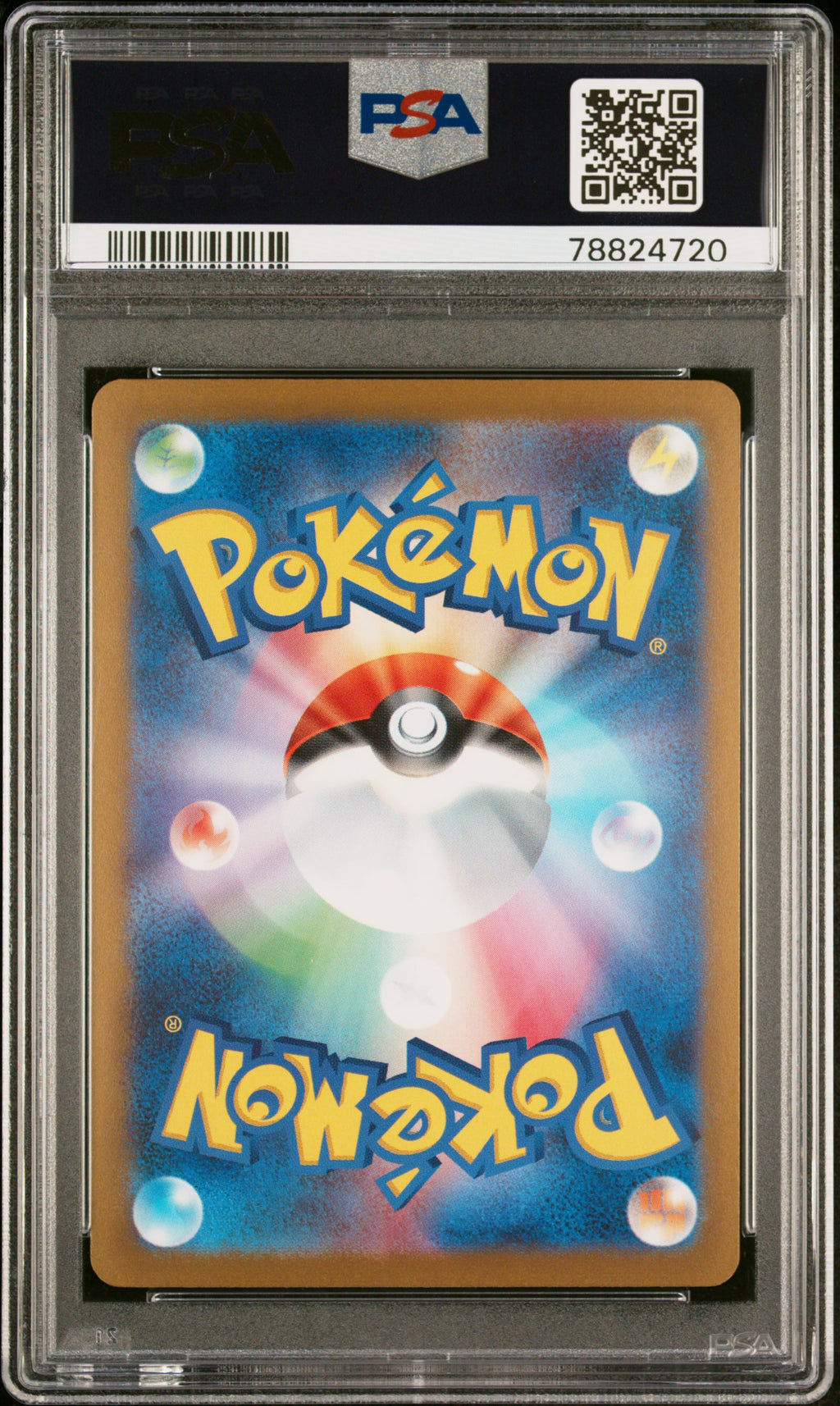 2023 Pokemon Japanese SV-P Promo Espeon #066 Japanese Yu Nagaba X PCG Campaign PSA 10