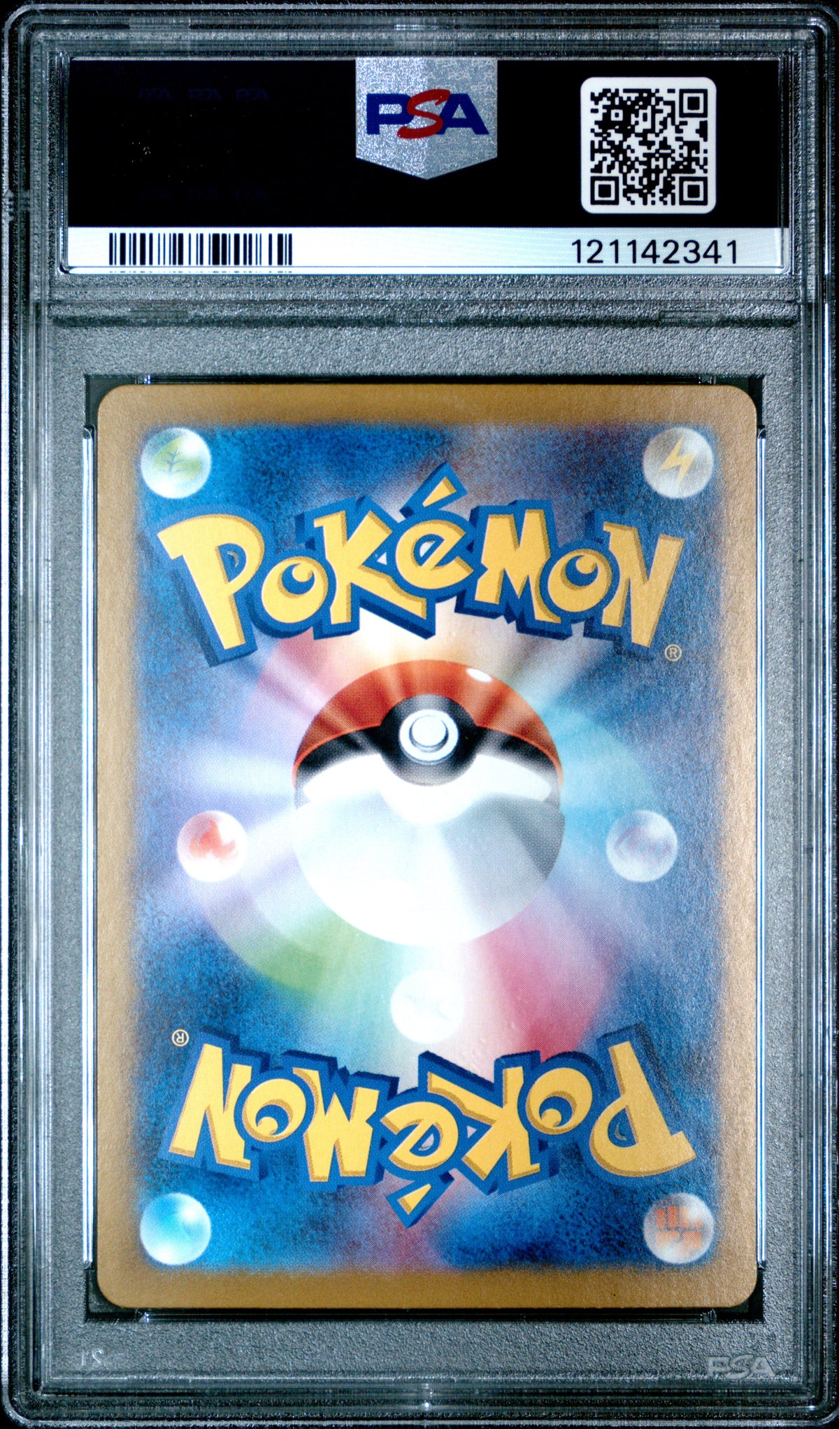 2025 Pokemon Japanese SV9-Battle Partners N'S Reshiram #109 Japanese Art Rare PSA 10