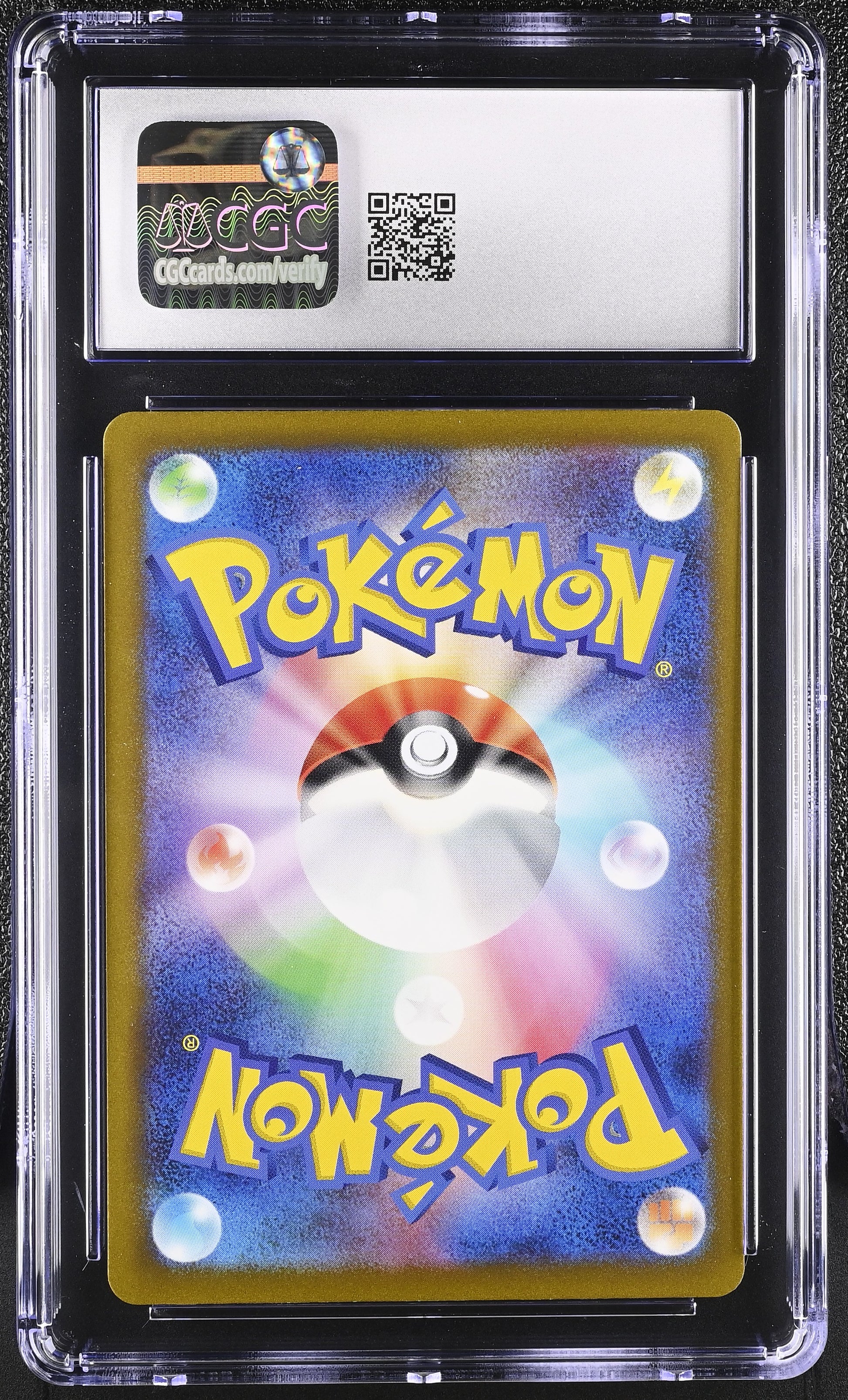 2023 Pokemon Squirtle #001/032 Japanese 001/032 CGC 10