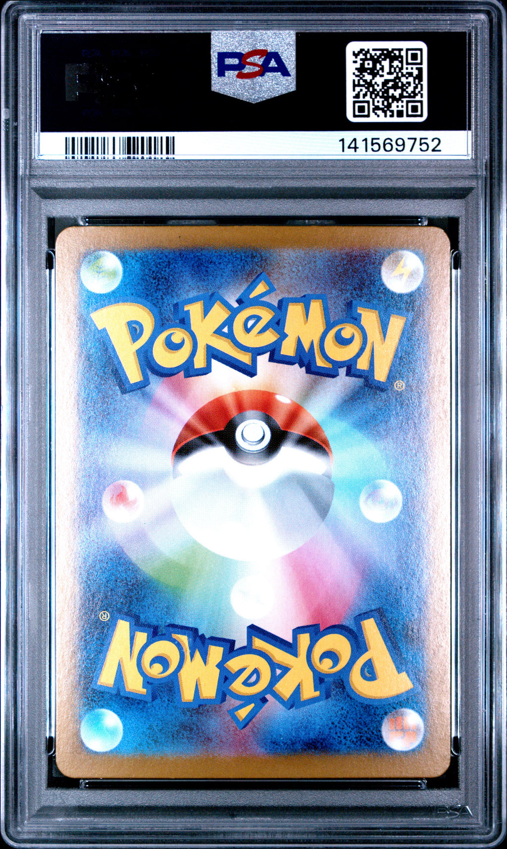 2025 Pokemon Japanese M1L-Mega Brave Steelix #073 Japanese Art Rare PSA 10