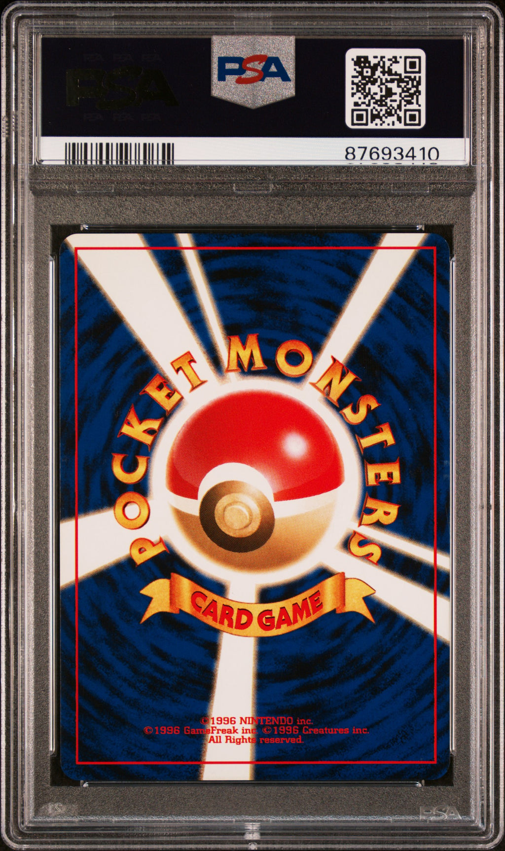 1997 Pokemon Japanese Fossil Gengar #94 Japanese PSA 9