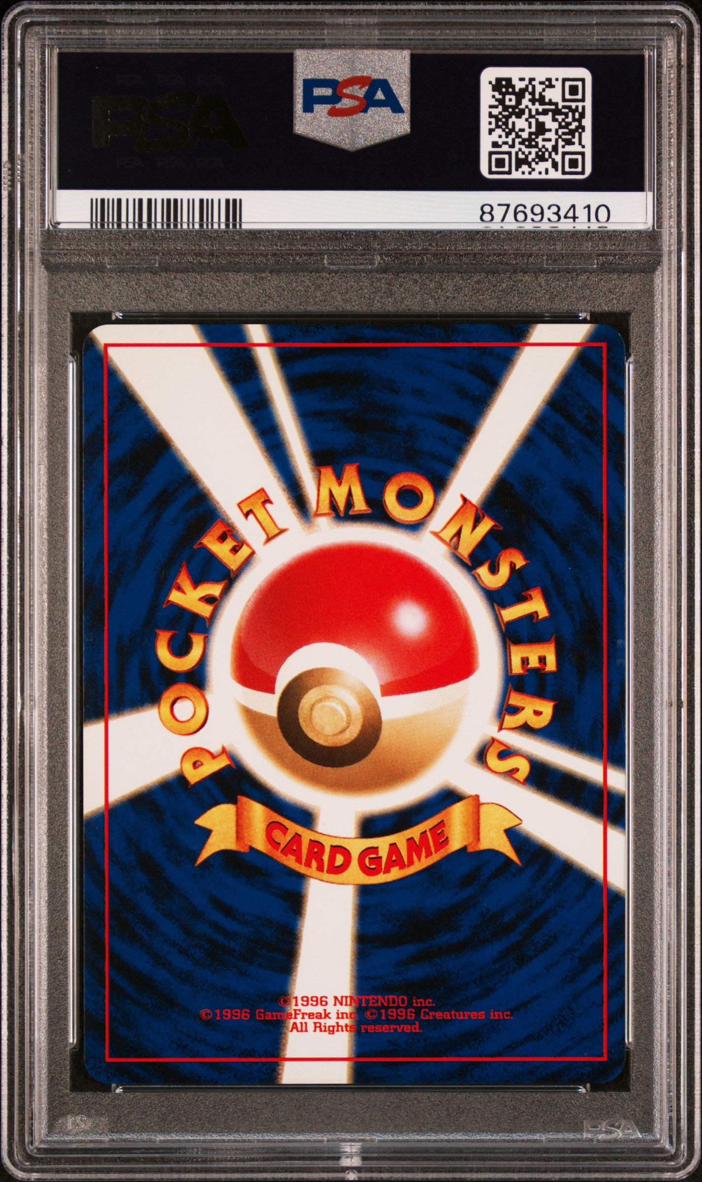 1997 Pokemon Japanese Fossil Gengar #94 Japanese PSA 9