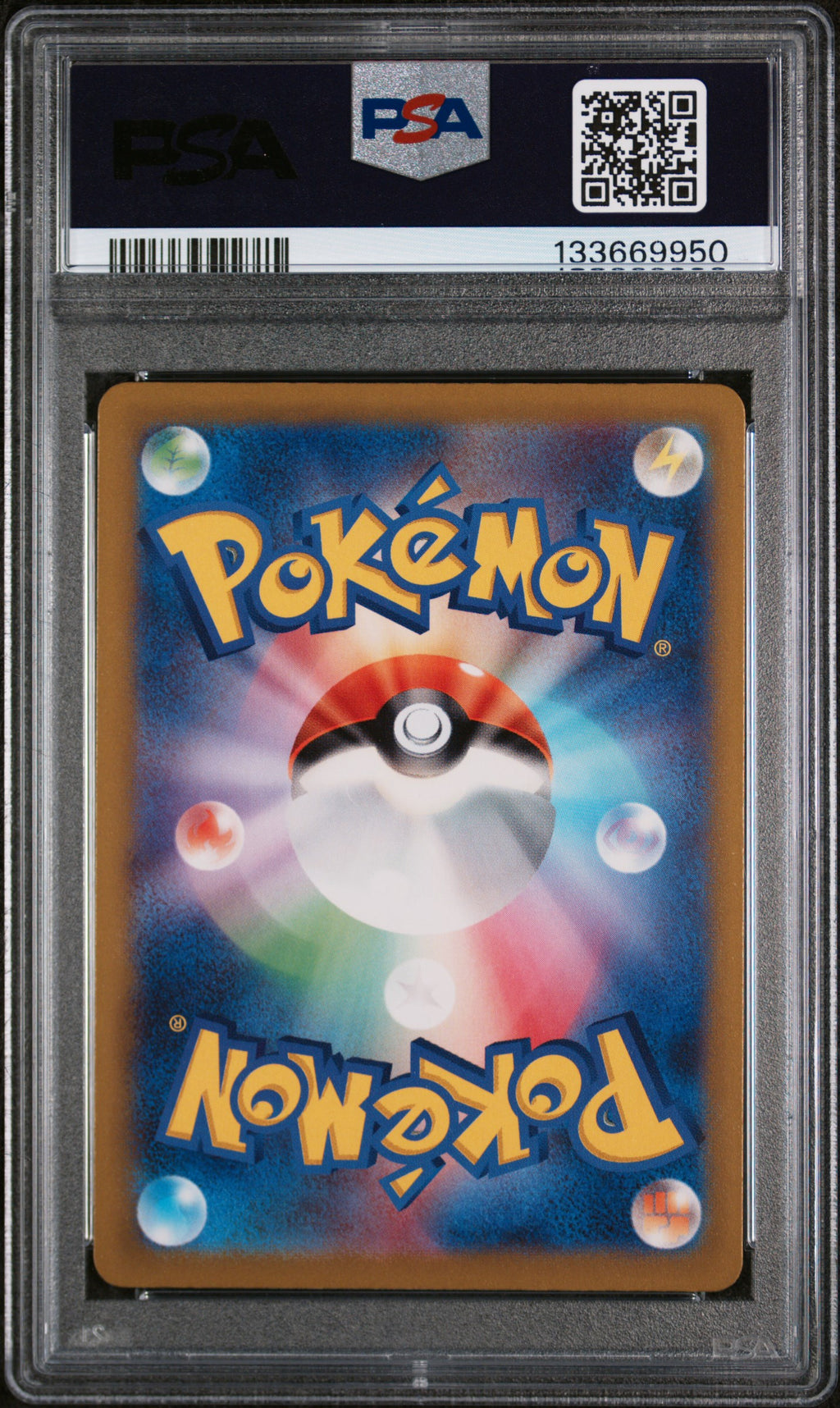 2022 Pokemon Japanese Sword & Shield VSTAR Universe Charizard VSTAR #212 Japanese VSTAR Universe Fa PSA 10