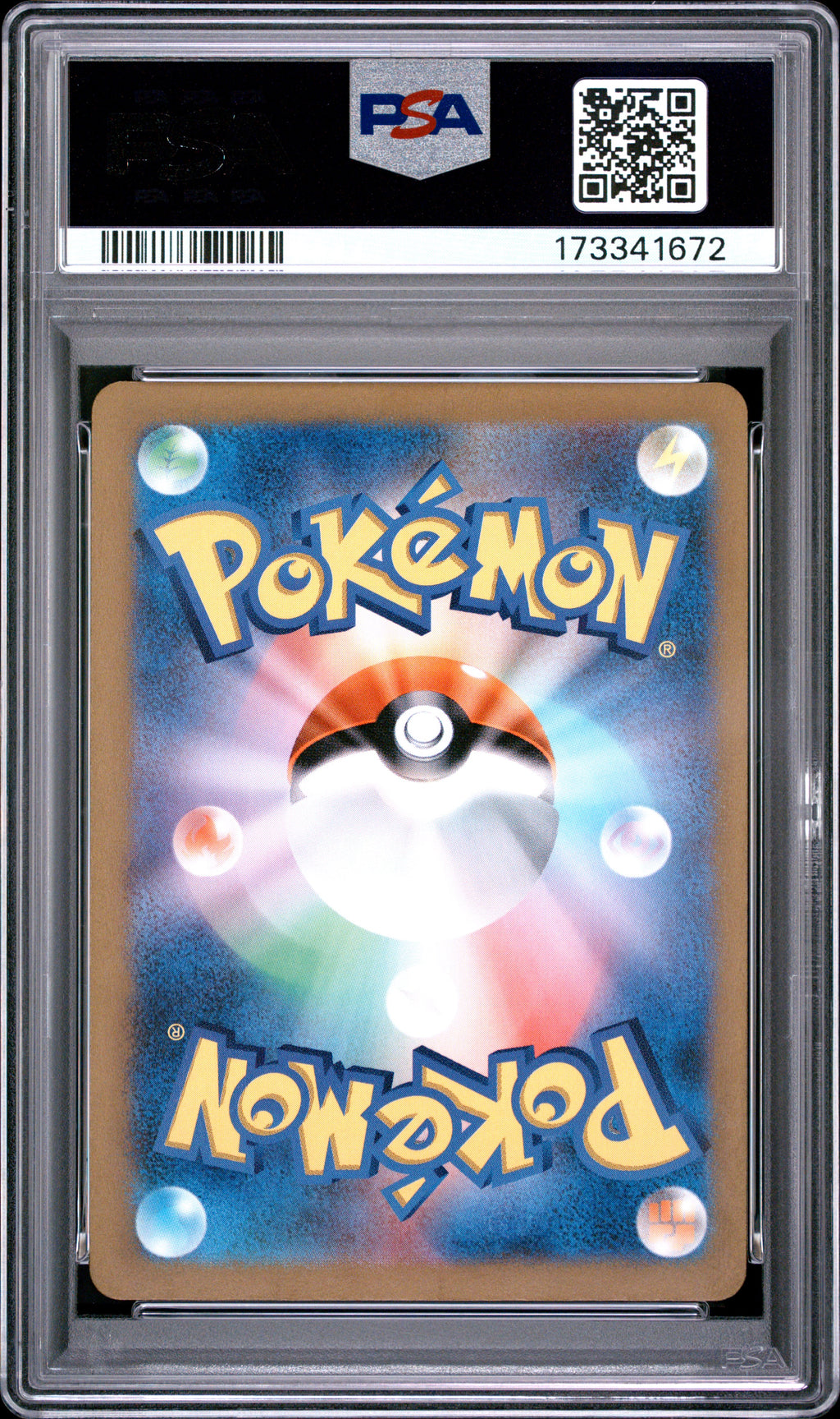 2022 Pokemon Japanese Sword & Shield VSTAR Universe Giratina VSTAR #261 Japanese Fa VSTAR Universe-Ultra Rare PSA 10