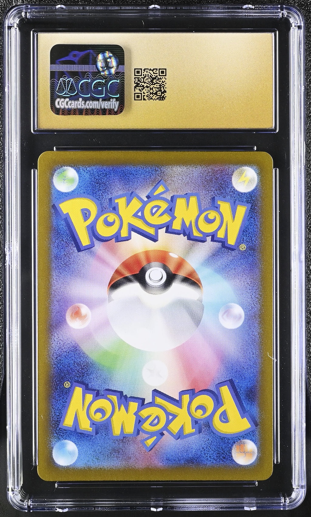 2024 Pokemon Cottonee #004/187 Japanese 004/187 CGC 10