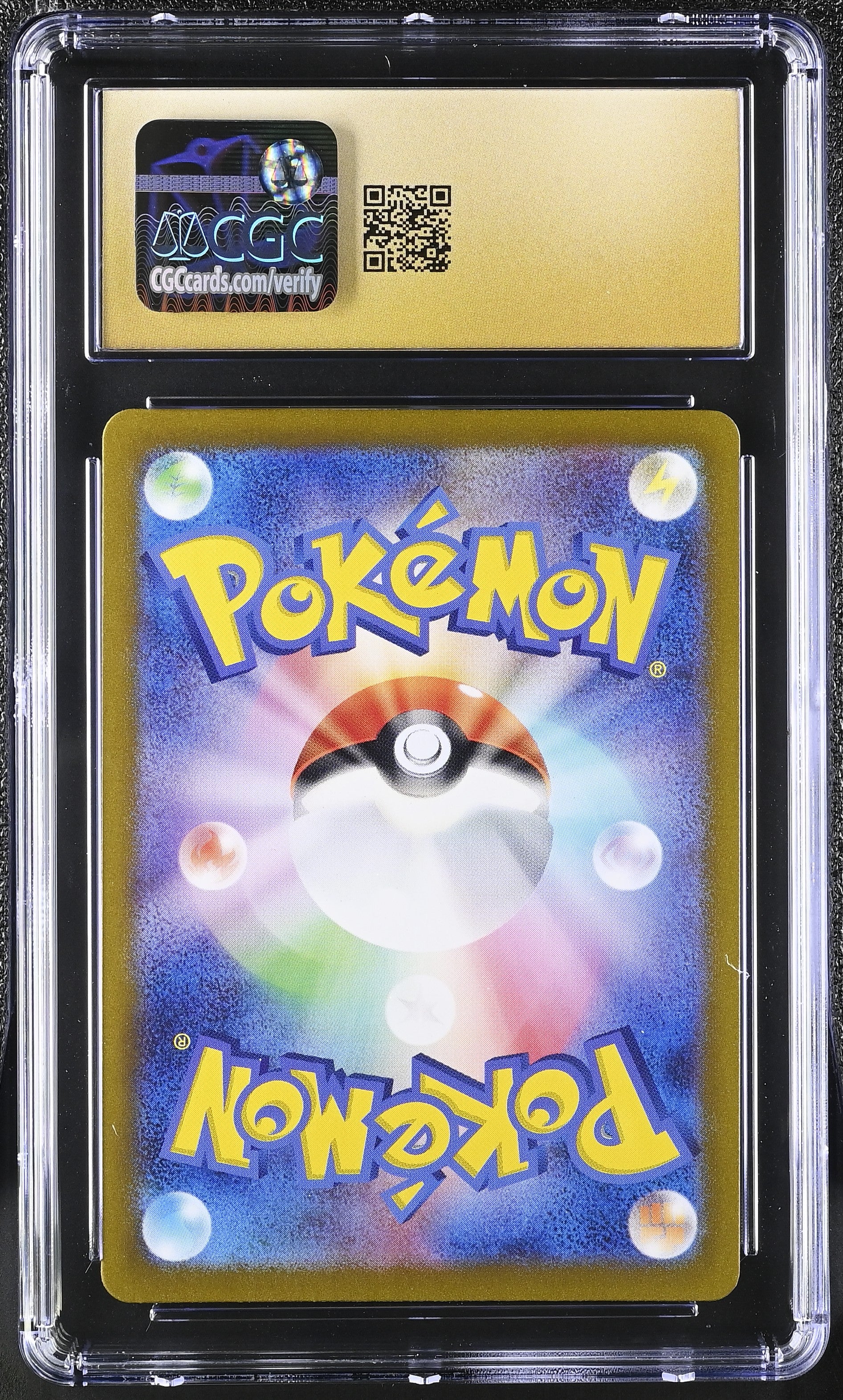 2024 Pokemon Cottonee #004/187 Japanese 004/187 CGC 10