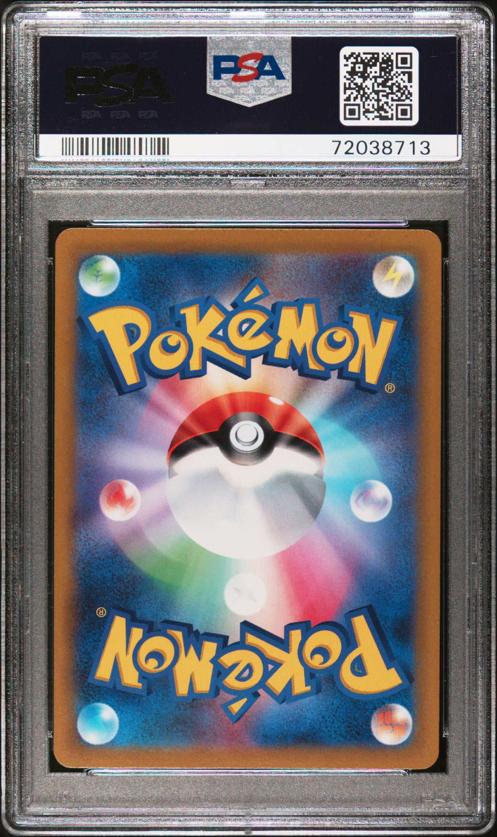 2022 Pokemon Japanese Sword & Shield VSTAR Universe Glaceon VSTAR #217 Japanese VSTAR Universe Fa PSA 10