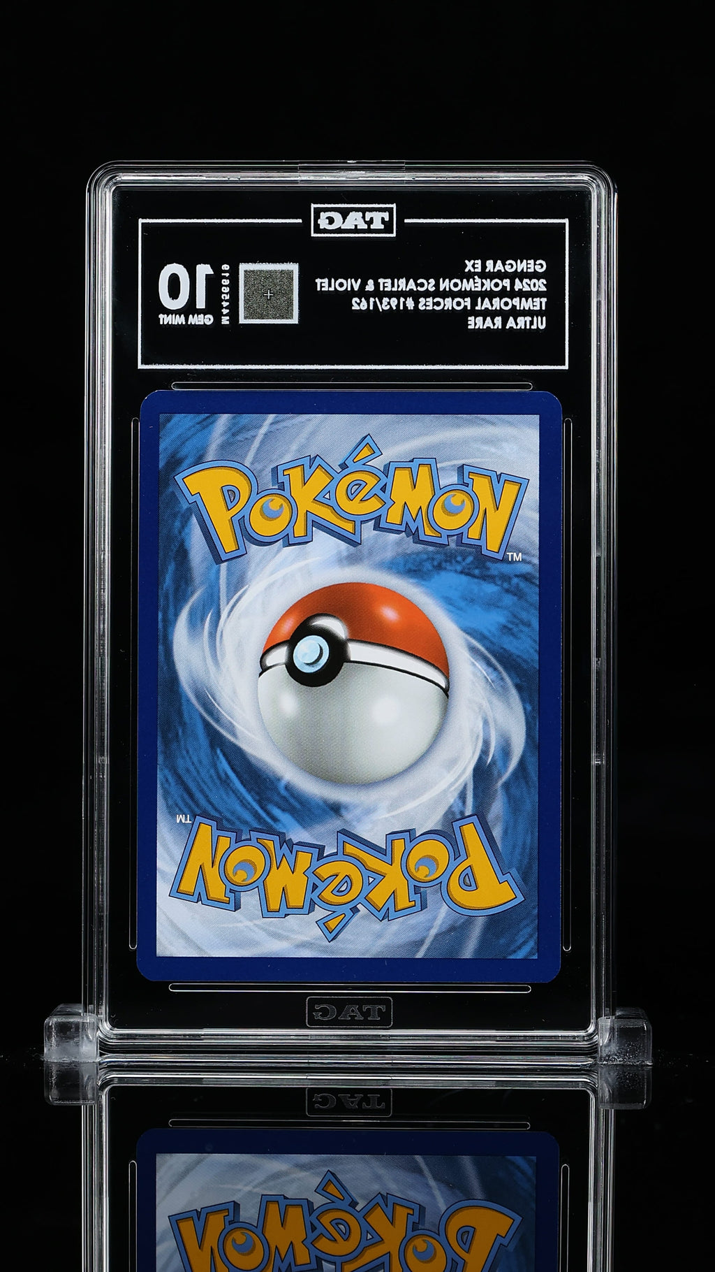 2024 Pokemon Gengar ex #193/162 TAG 10