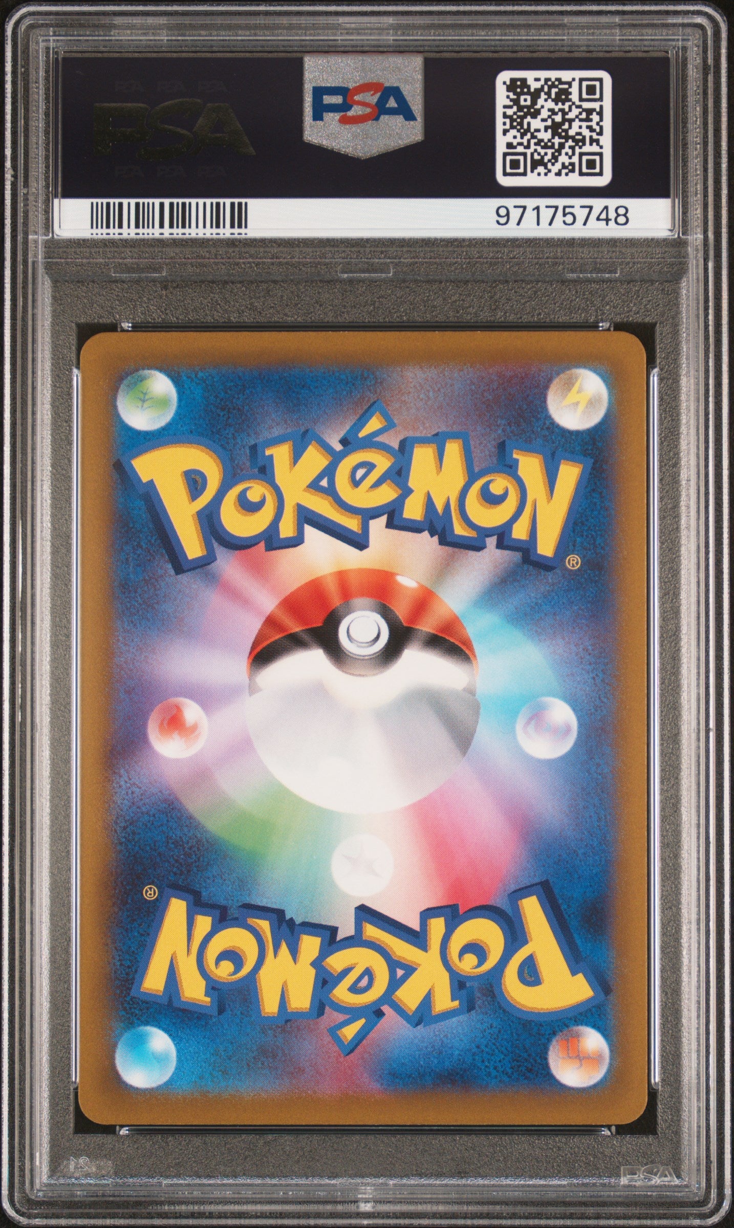 2022 Pokemon Japanese Sword & Shield VSTAR Universe Mewtwo VSTAR #221 Japanese VSTAR Universe Fa PSA 10
