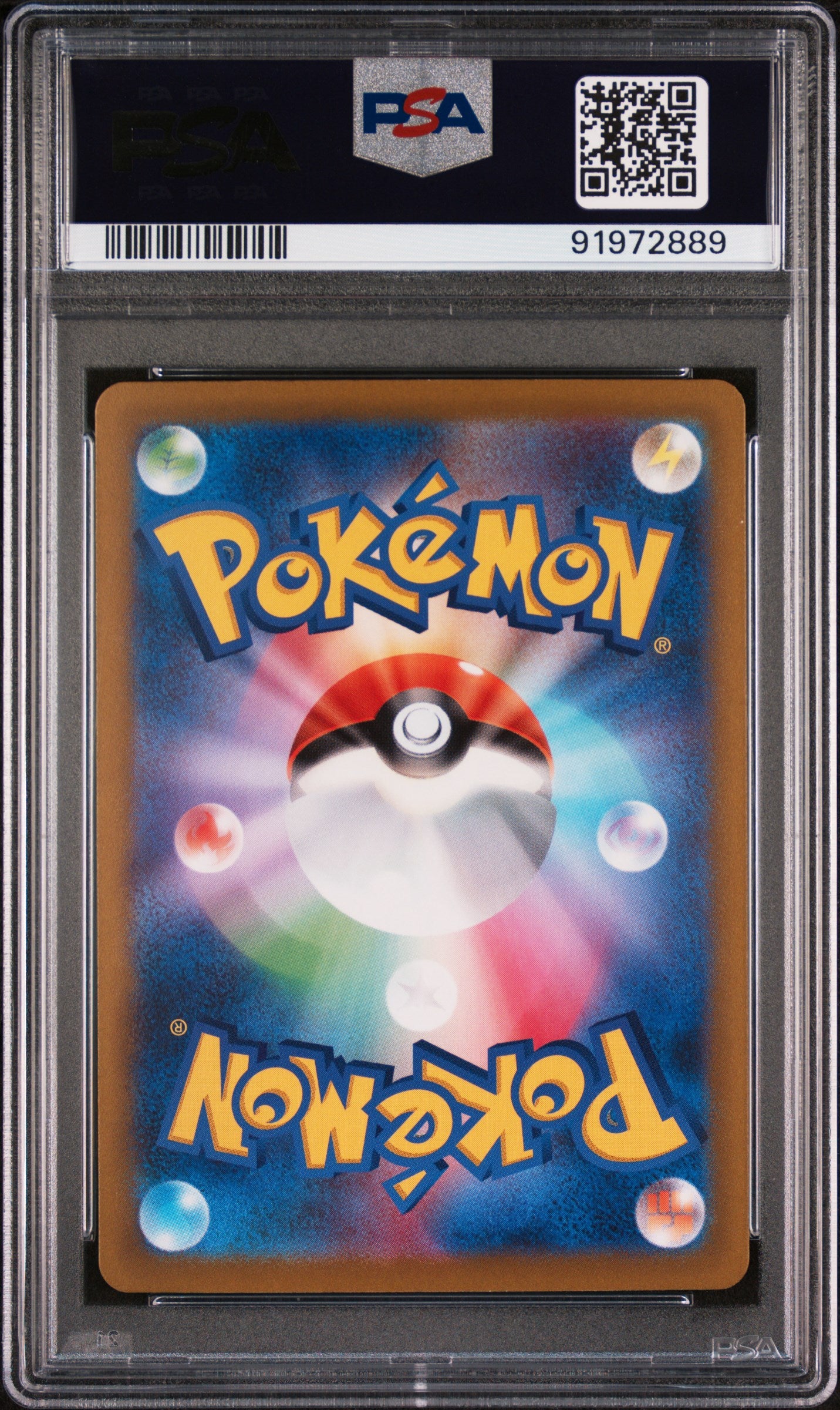 2022 Pokemon Japanese Sword & Shield VSTAR Universe Mew #183 Japanese Fa VSTAR Universe PSA 10