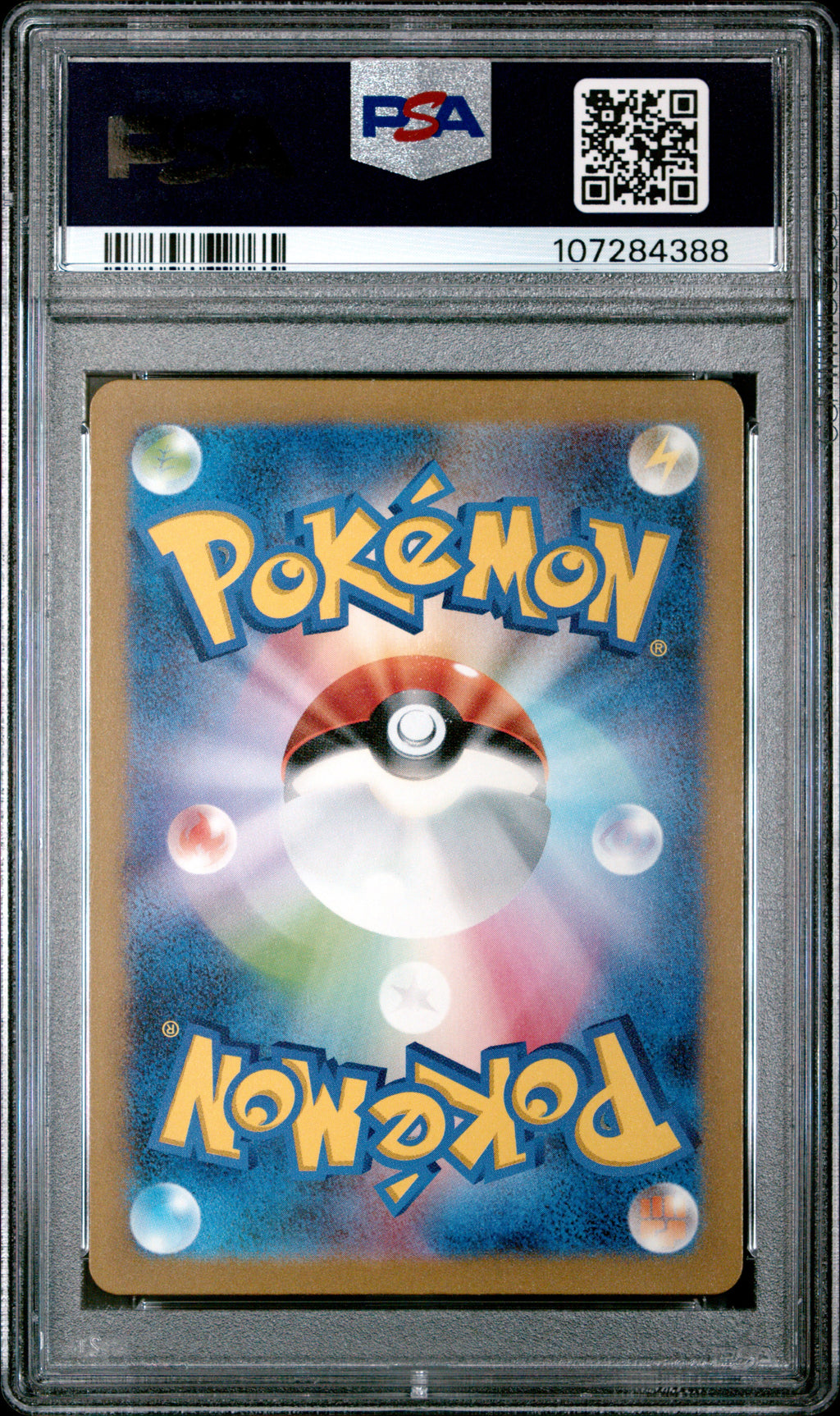2023 Pokemon Japanese Sv2a-Pokemon 151 Charizard EX #185 Japanese Super Rare PSA 10