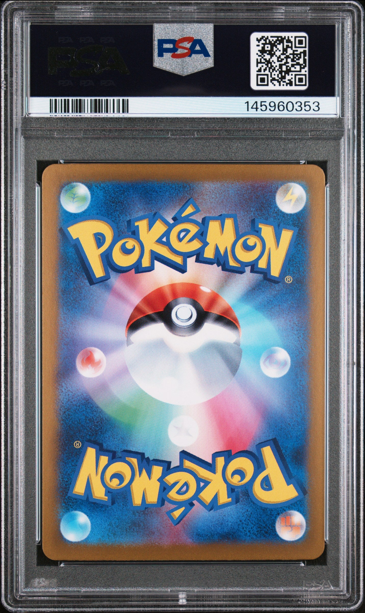 2024 Pokemon Japanese Sv8a-Terastal Fest EX Flareon EX #202 Japanese Special Art Rare PSA 10