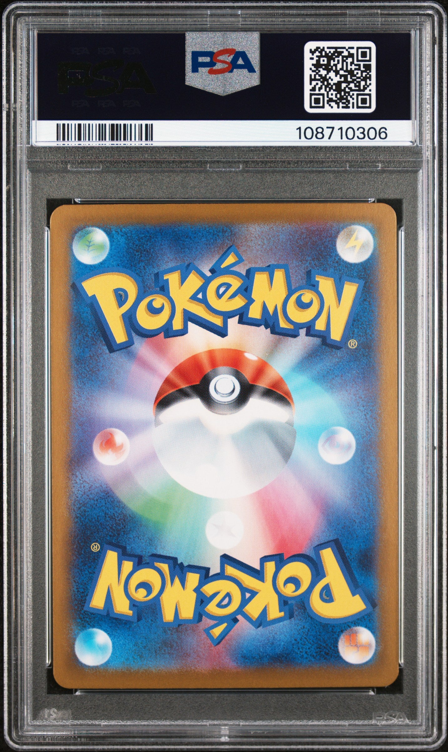 2023 Pokemon Japanese Sv2a-Pokemon Card 151 Venusaur EX #200 Japanese Special Art Rare PSA 10