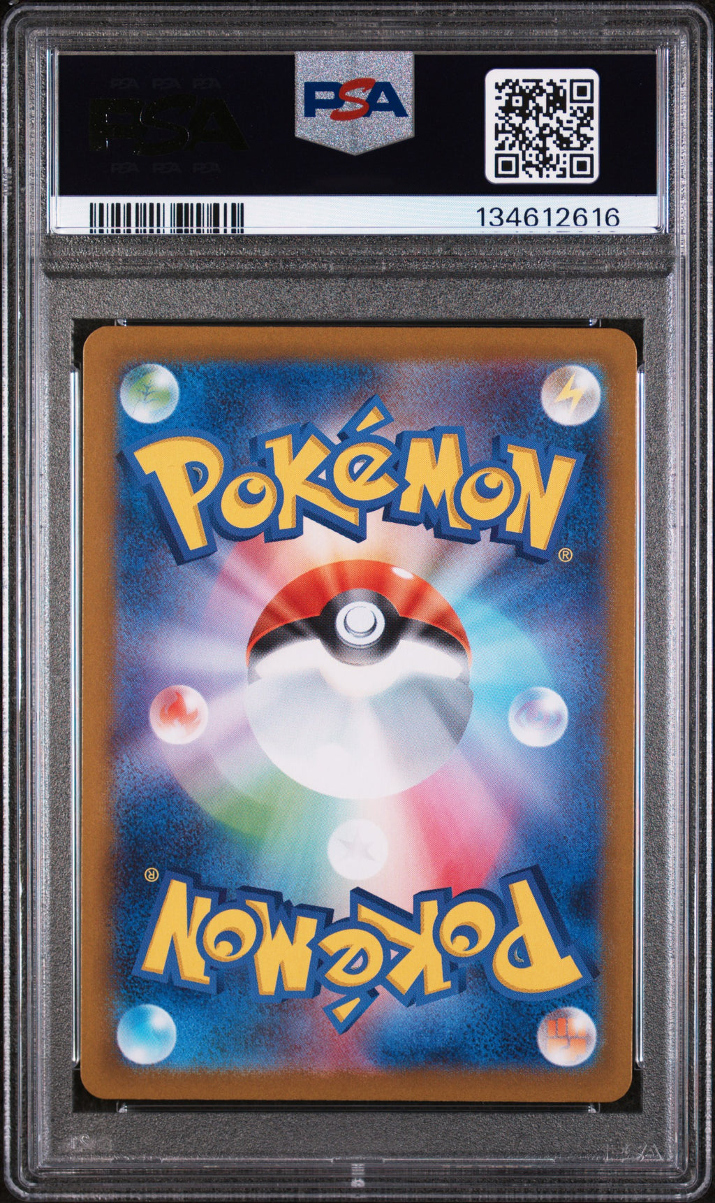 2025 Pokemon Japanese Sv9a-Heat Wave Arena Misty's Lapras #072 Japanese Art Rare PSA 10