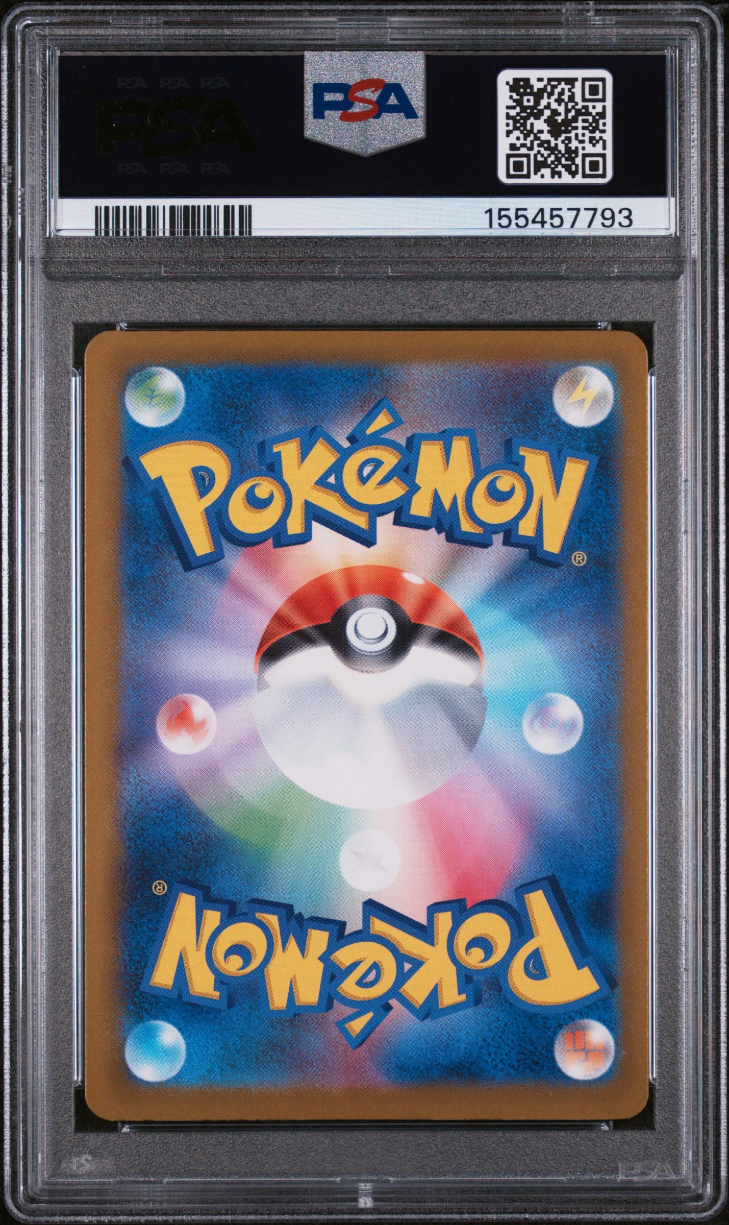 2025 Pokemon Japanese M2a-Mega Dream EX Mega Scrafty EX #241 Japanese Special Art Rare PSA 10