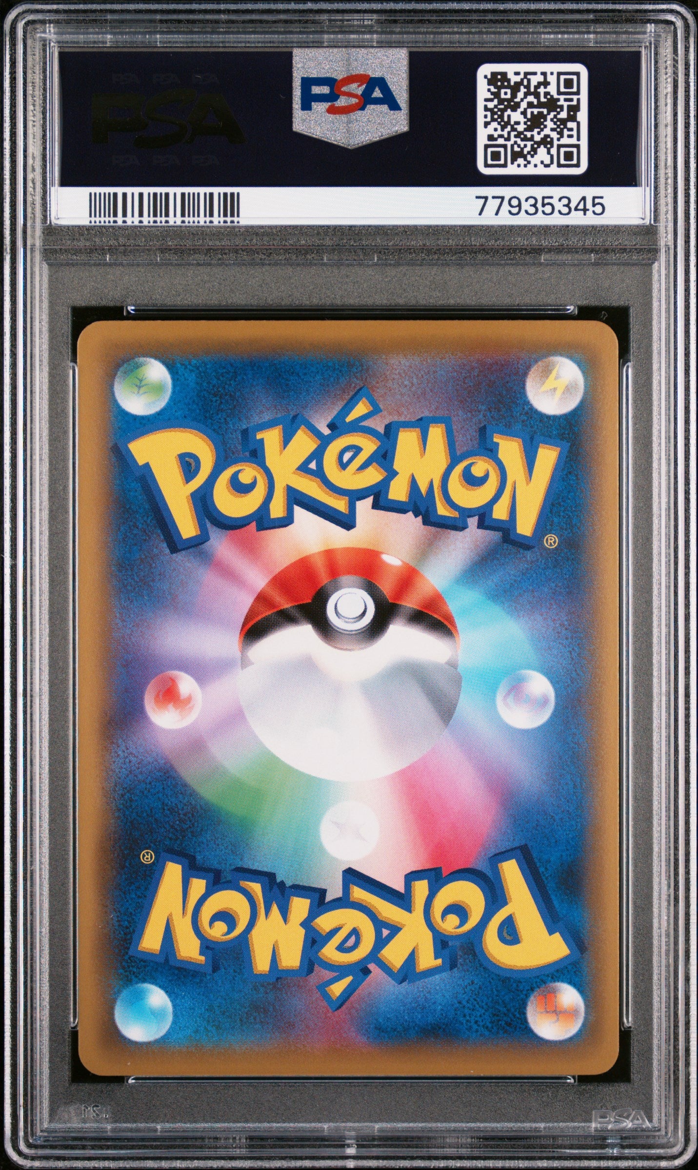 2019 Pokemon Japanese Sun & Moon TAG Team GX All Stars Artcn. GX Mltrs Zpds #226 Japanese TAG Team GX All Stars-F.A. PSA 10