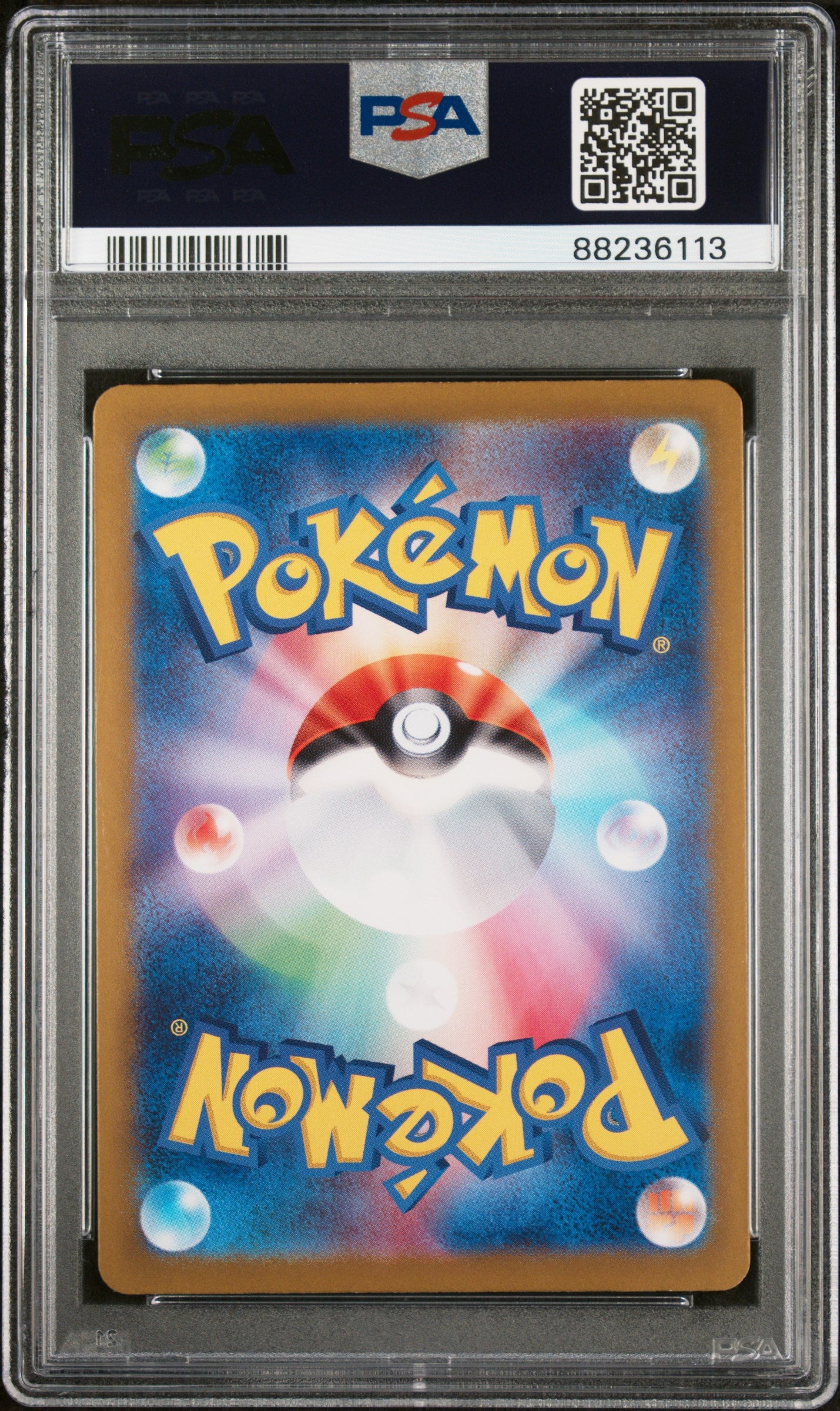 2023 Pokemon Japanese Sv4a-Shiny Treasure EX Charizard EX #331 Japanese SSR PSA 10