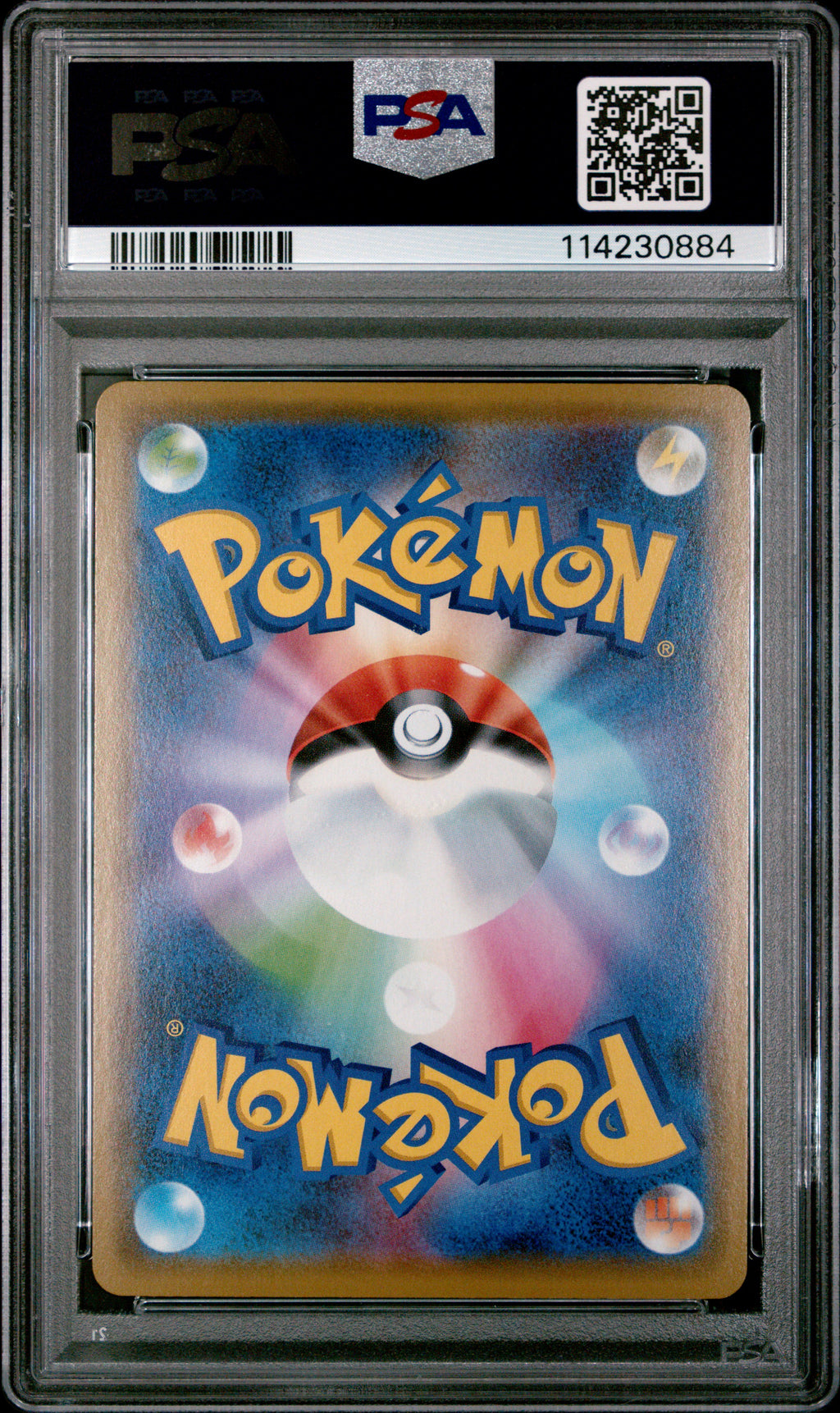 2019 Pokemon Japanese Sun & Moon TAG Team GX All Stars Grchmp. & Grtn. GX #099 Japanese TAG Team GX All Stars PSA 10