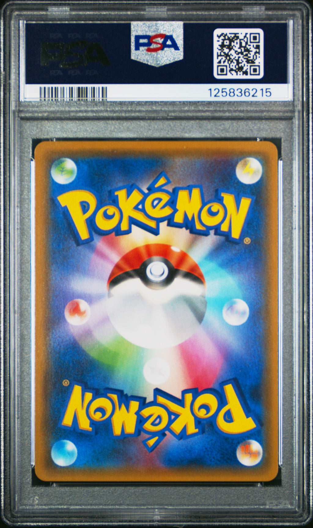 2018 Pokemon Japanese Sun & Moon TAG Bolt Celebi & Venusaur GX #001 Japanese TAG Bolt PSA 10