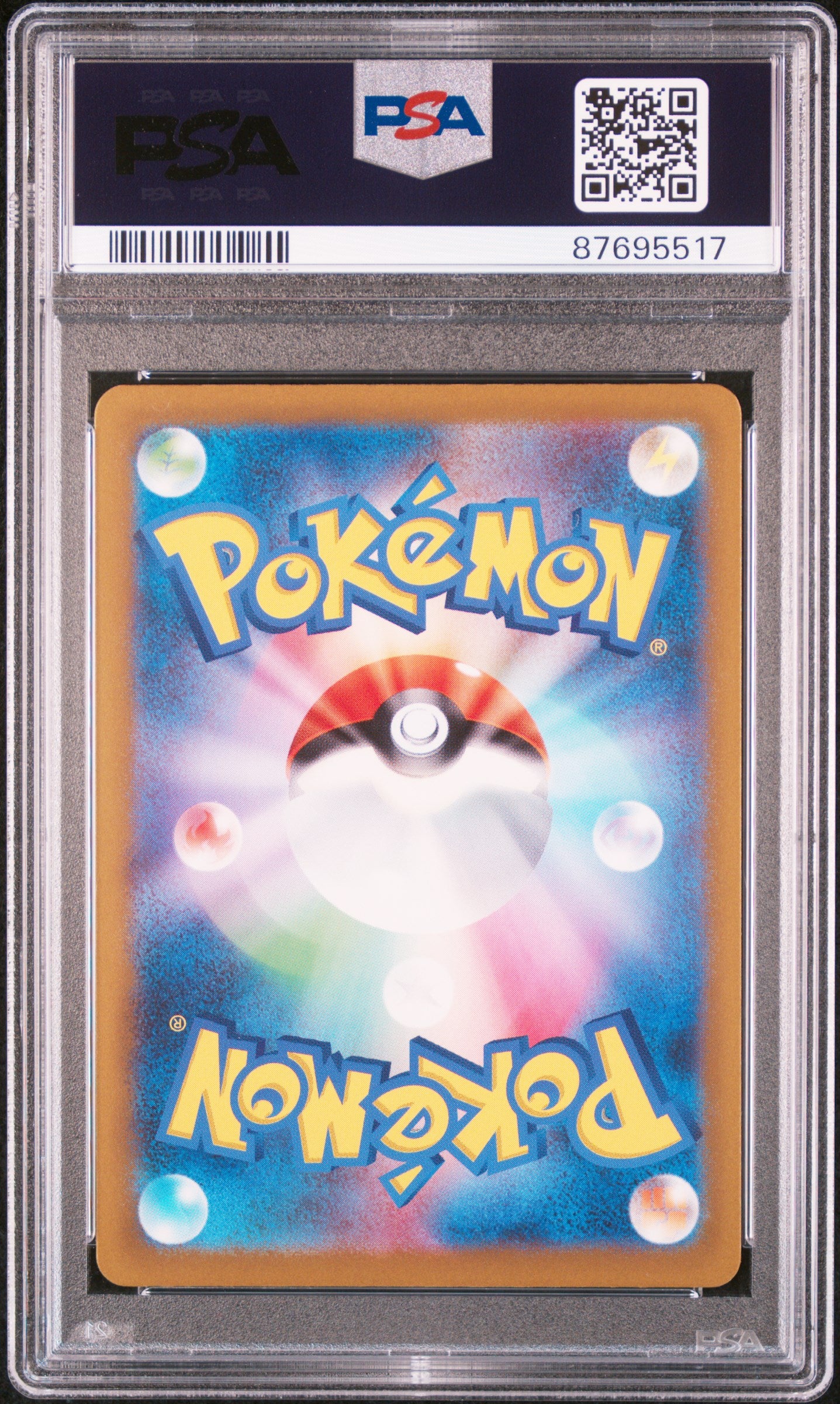 2023 Pokemon Japanese Sv4a-Shiny Treasure EX Hoppip #195 Japanese S PSA 10