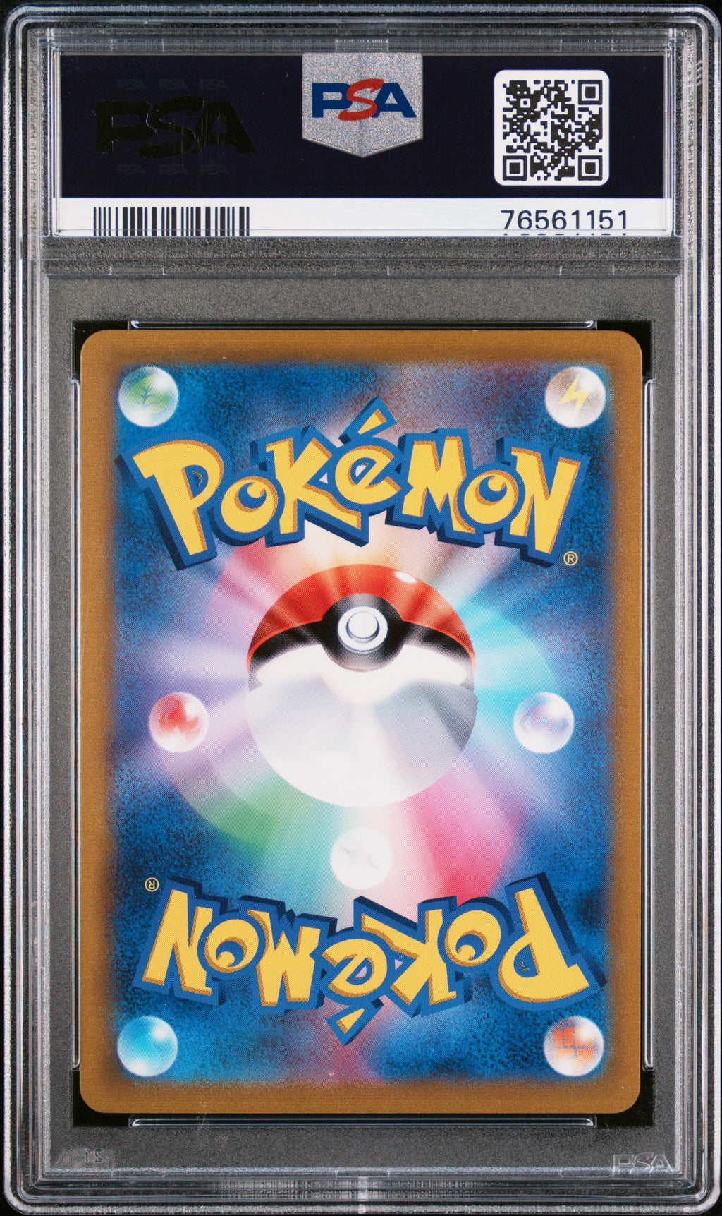 2021 Pokemon Japanese Sword & Shield VMAX Climax Mimikyu V #233 Japanese VMAX Climax Fa PSA 10
