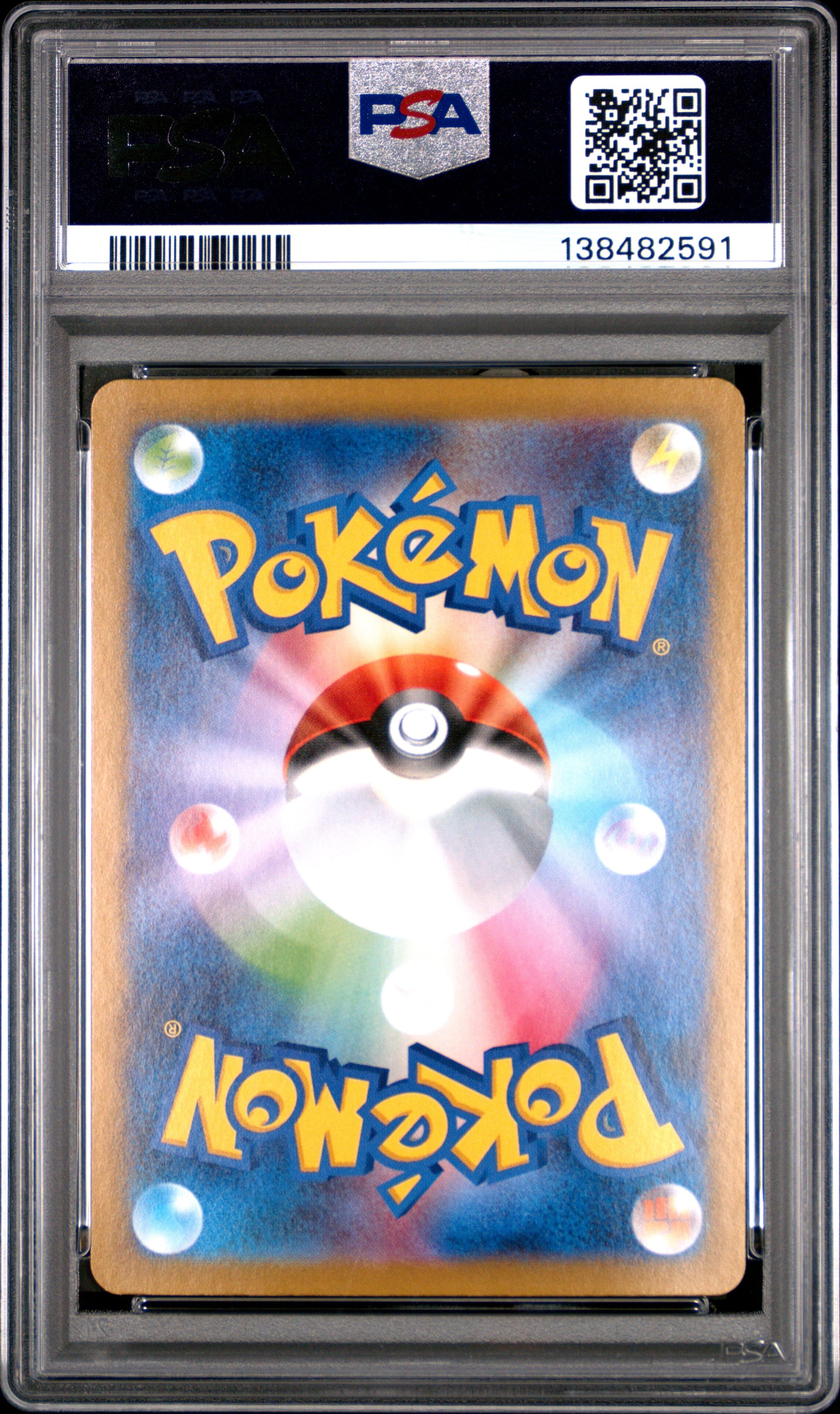 2024 Pokemon Japanese Sv8a-Terastal Fest EX Jolteon EX #209 Japanese Special Art Rare PSA 10