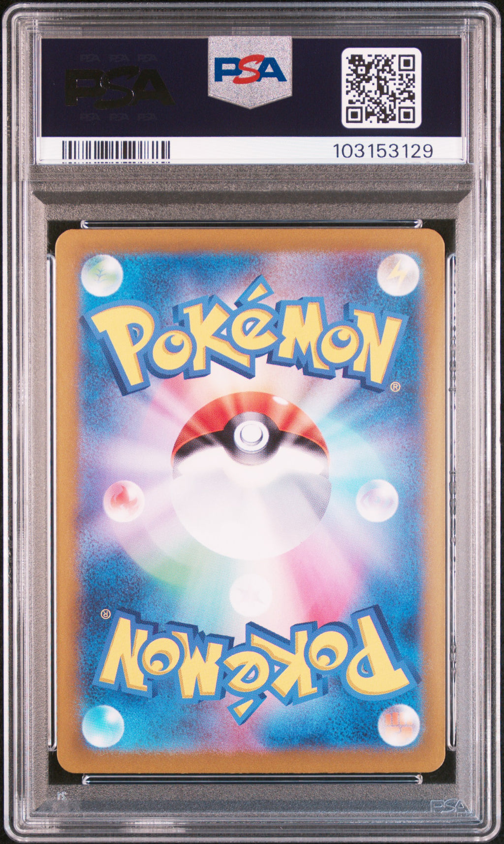 2024 Pokemon Japanese Sv8a-Terastal Fest EX Jolteon EX #209 Japanese Special Art Rare PSA 10