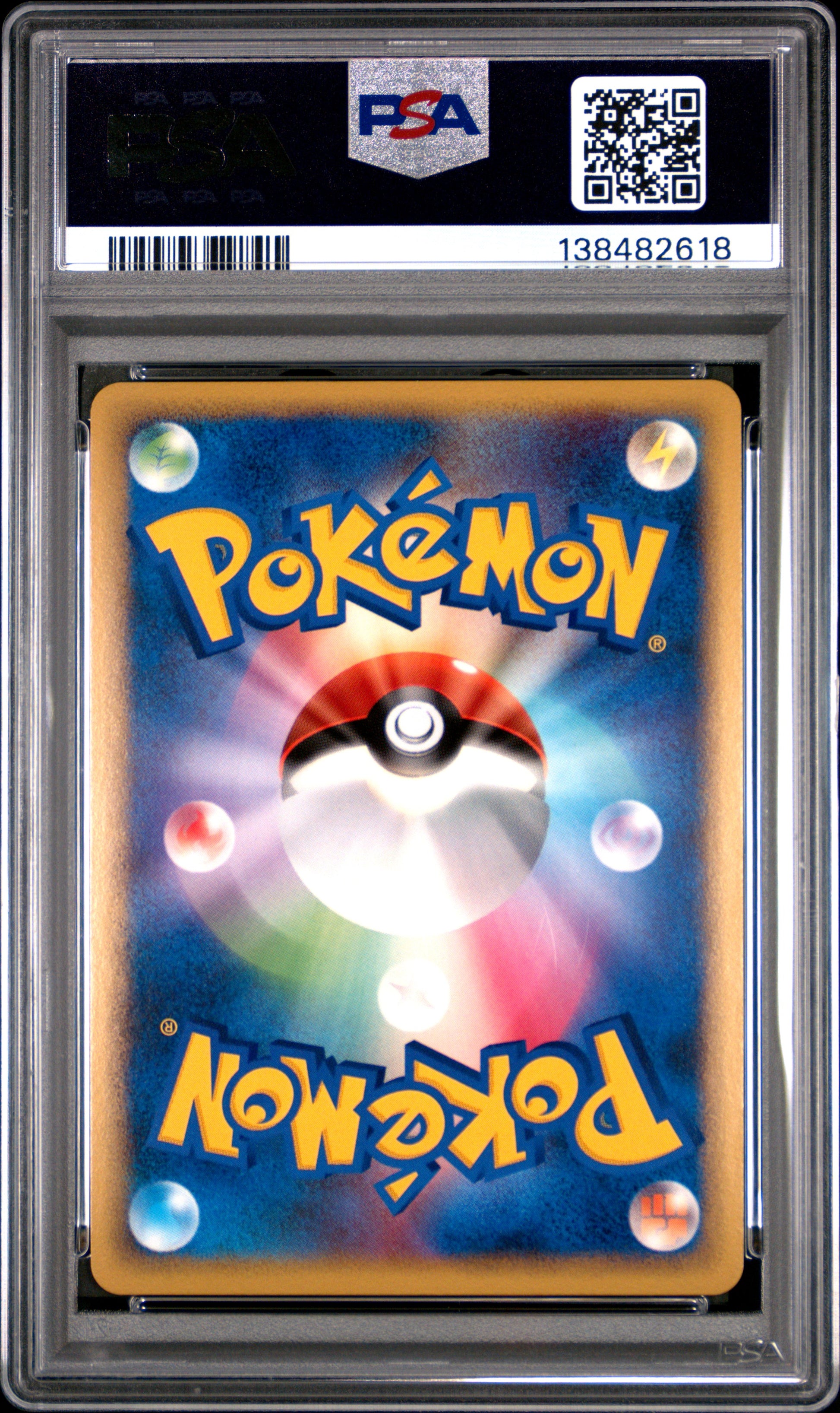 2009 Pokemon Japanese Soulsilver Collection Politoed #021 Japanese Soulsilver Coll-1st Ed. PSA 9