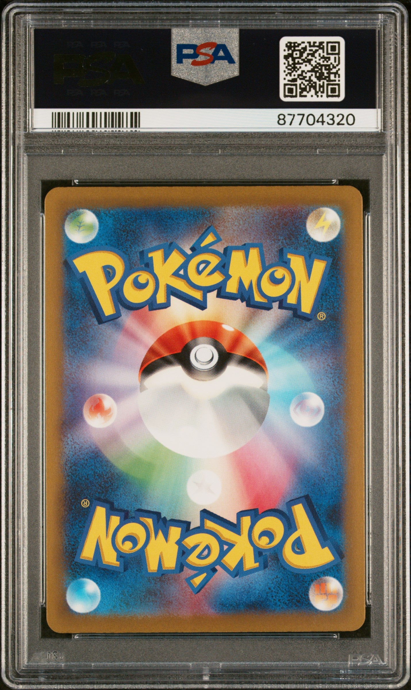 2023 Pokemon Japanese Sv4a-Shiny Treasure EX Charizard EX #331 Japanese SSR PSA 10